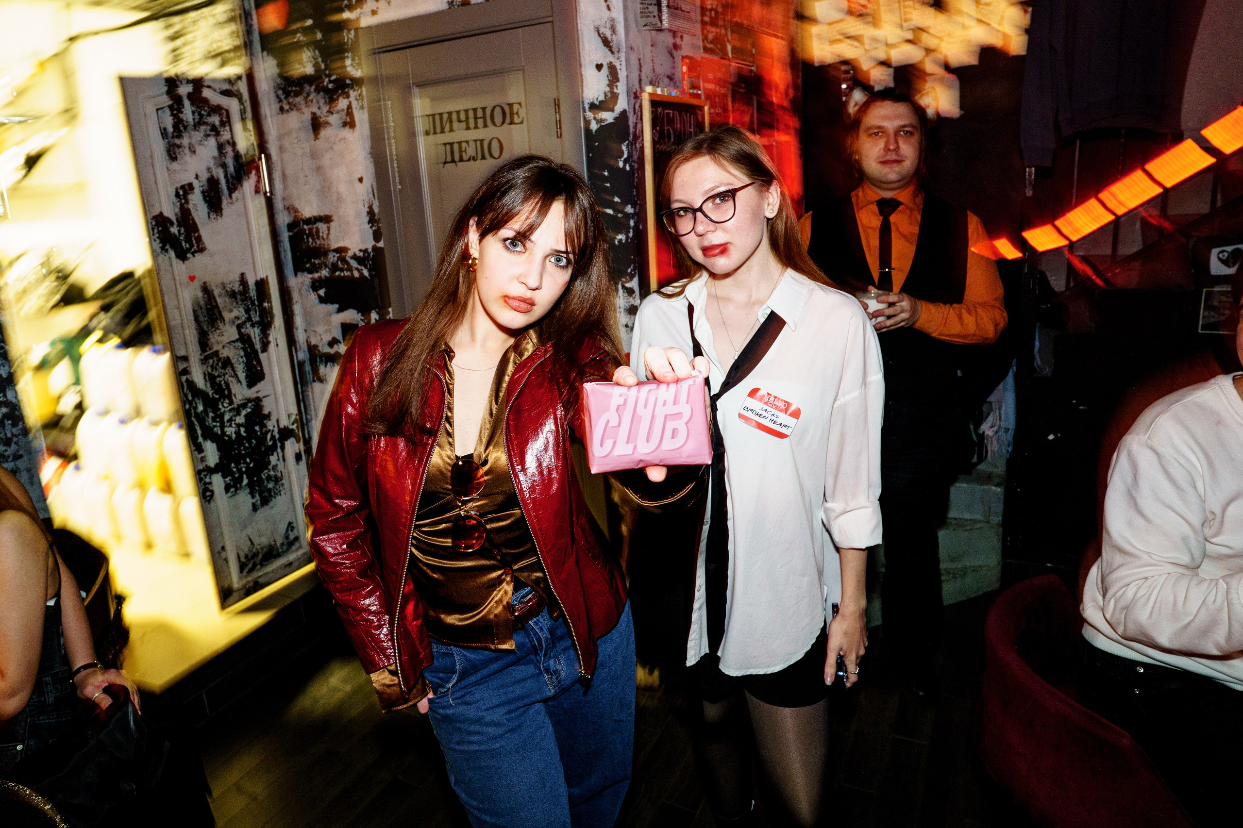 Halloween party. Бар разбитых сердец. Концертный и репортажный фотограф в Санкт-Петербурге Слава Пахомов