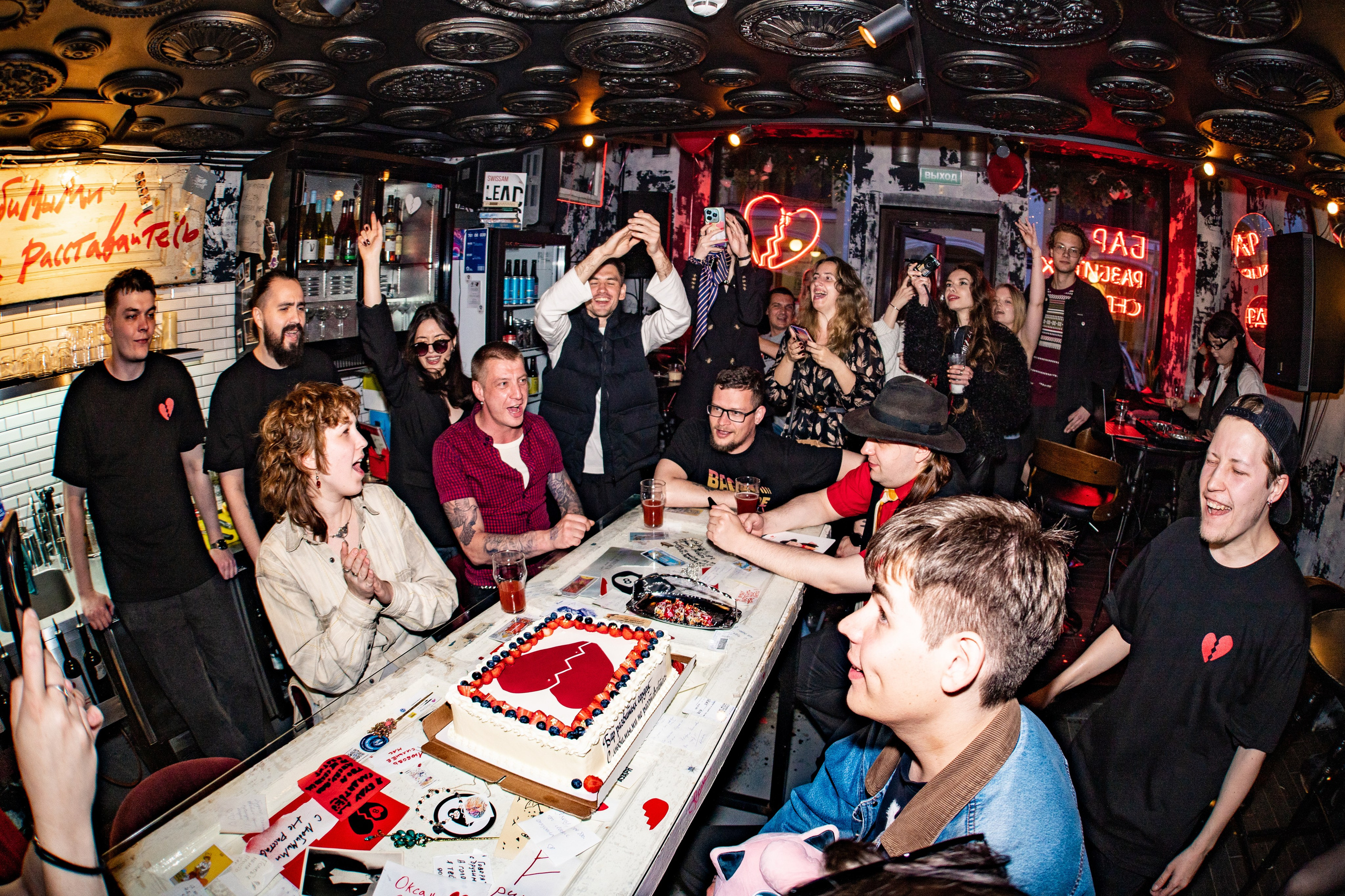 День рождения Бара разбитых сердец. Концертный и репортажный фотограф в Санкт-Петербурге Слава Пахомов