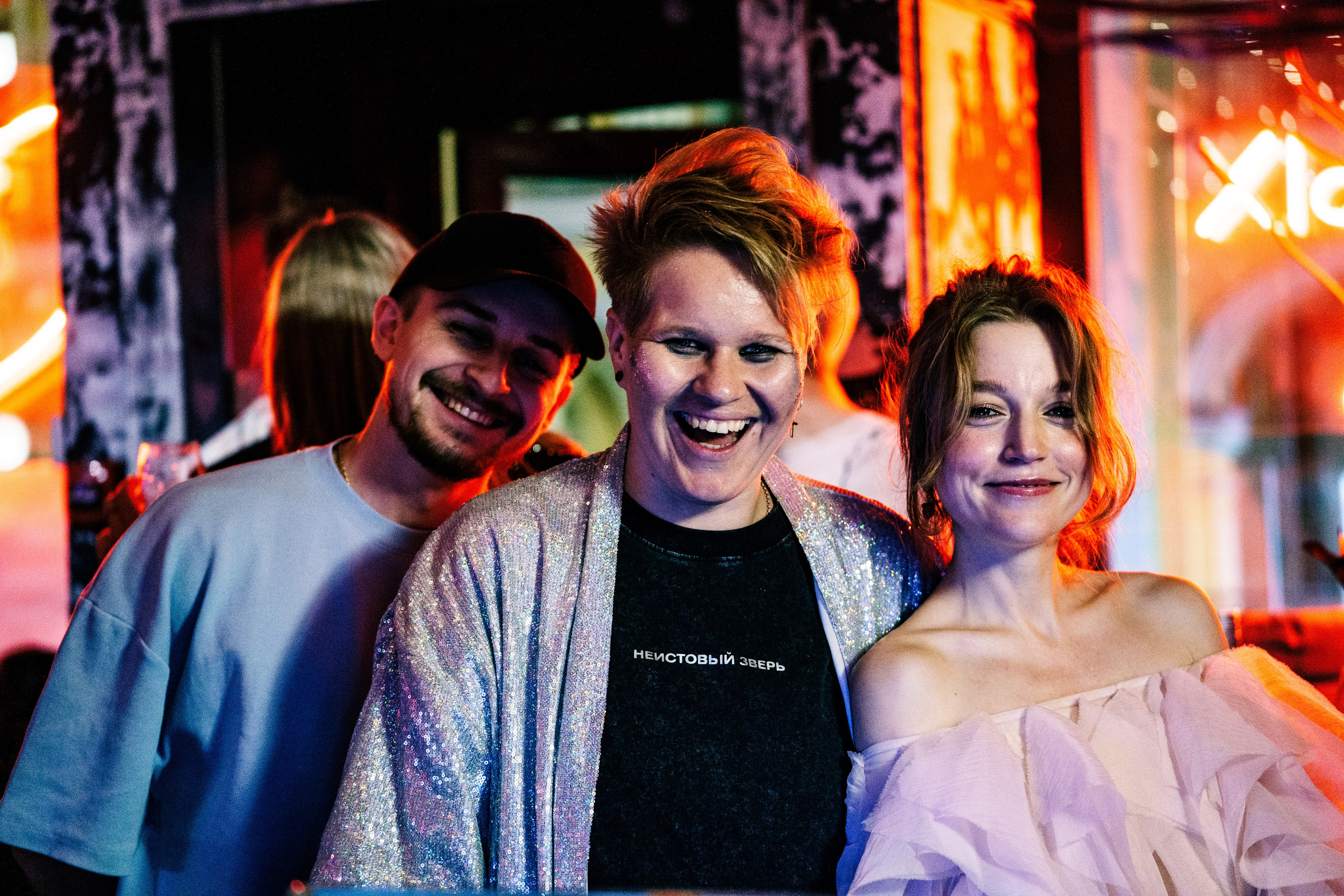 Бар разбитых сердец. ДР Yampolskaya. Концертный и репортажный фотограф в Санкт-Петербурге Слава Пахомов