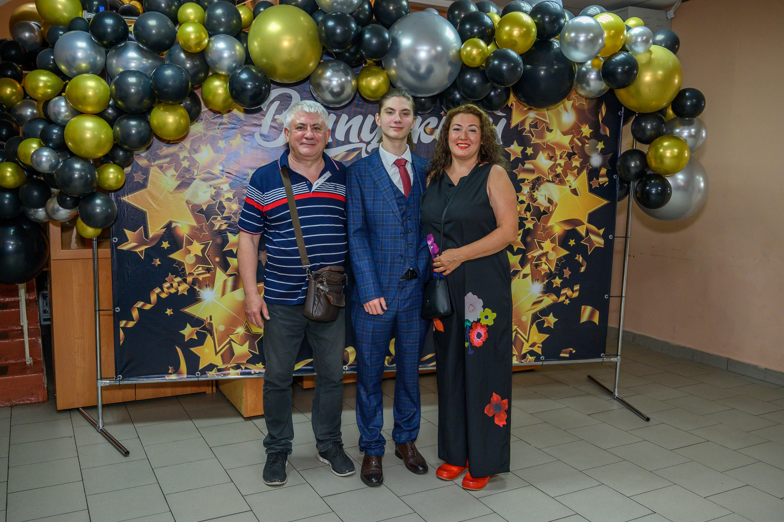 Выпускной 2023