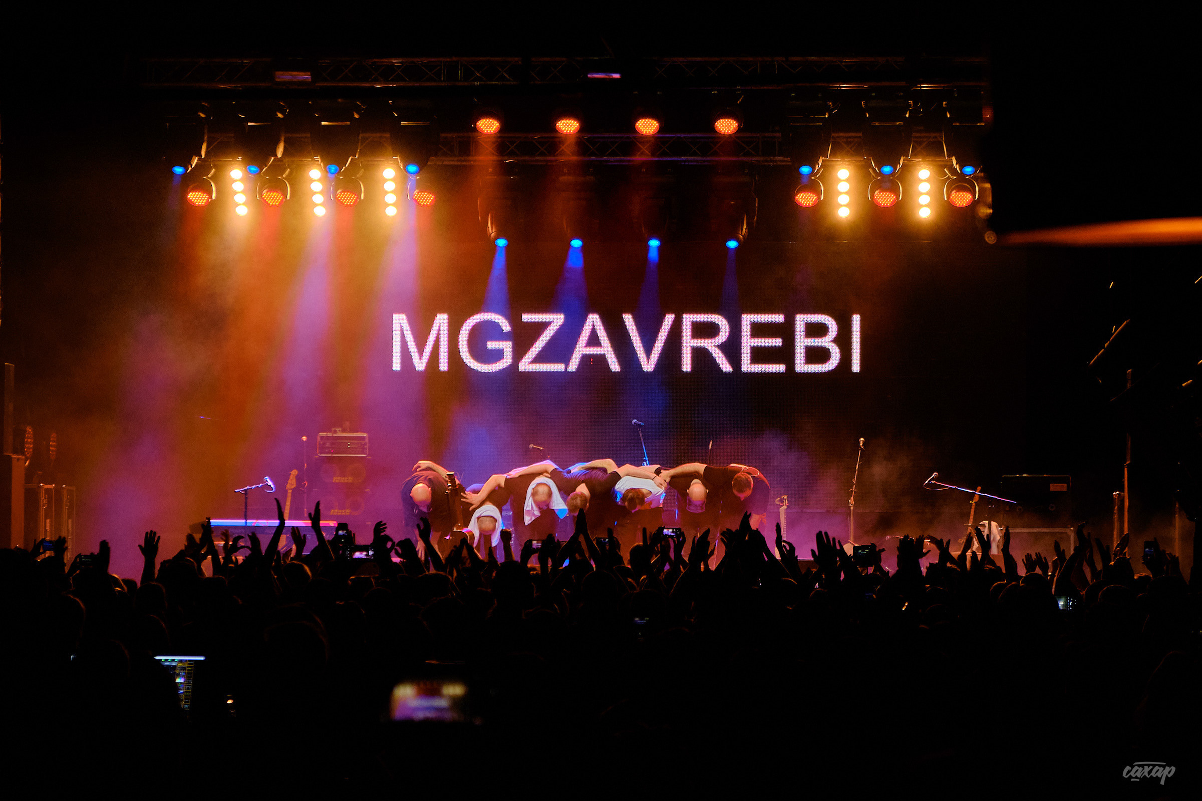 MGZAVREBI. Профессиональный фотограф в Екатеринбурге Юра Сахар