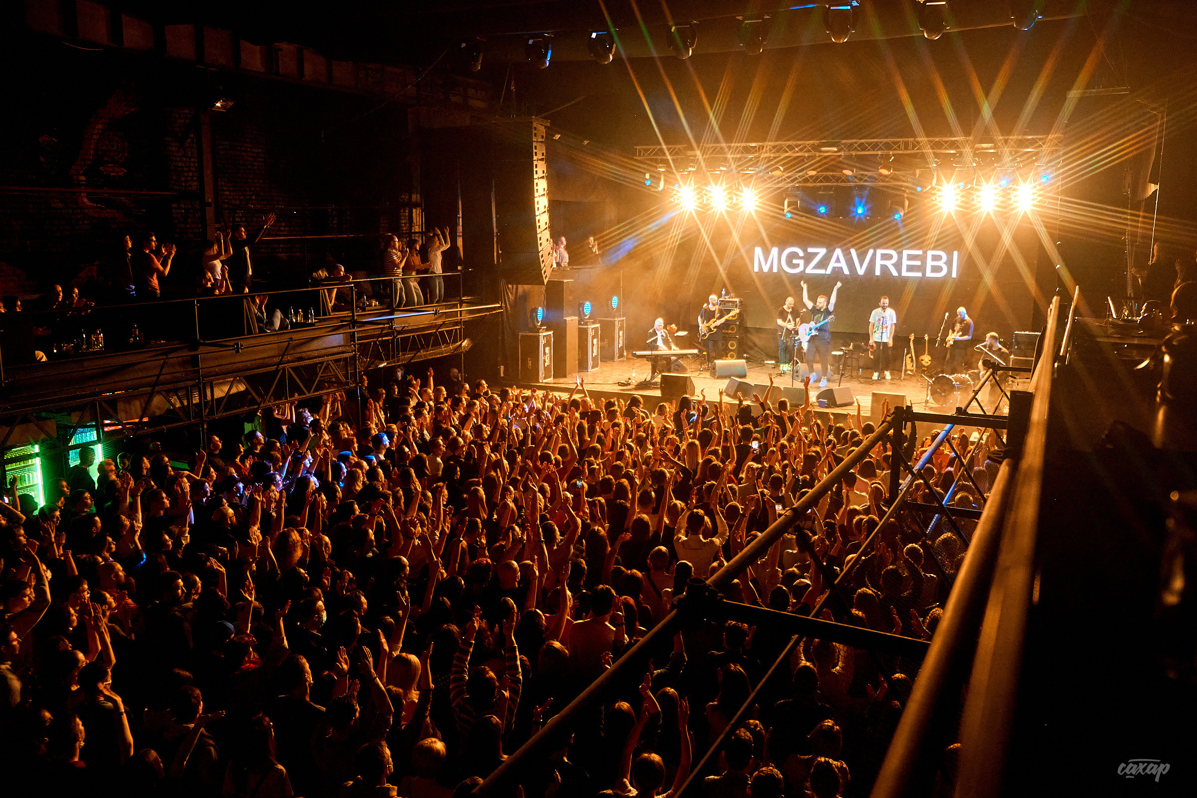 MGZAVREBI. Профессиональный фотограф в Екатеринбурге Юра Сахар