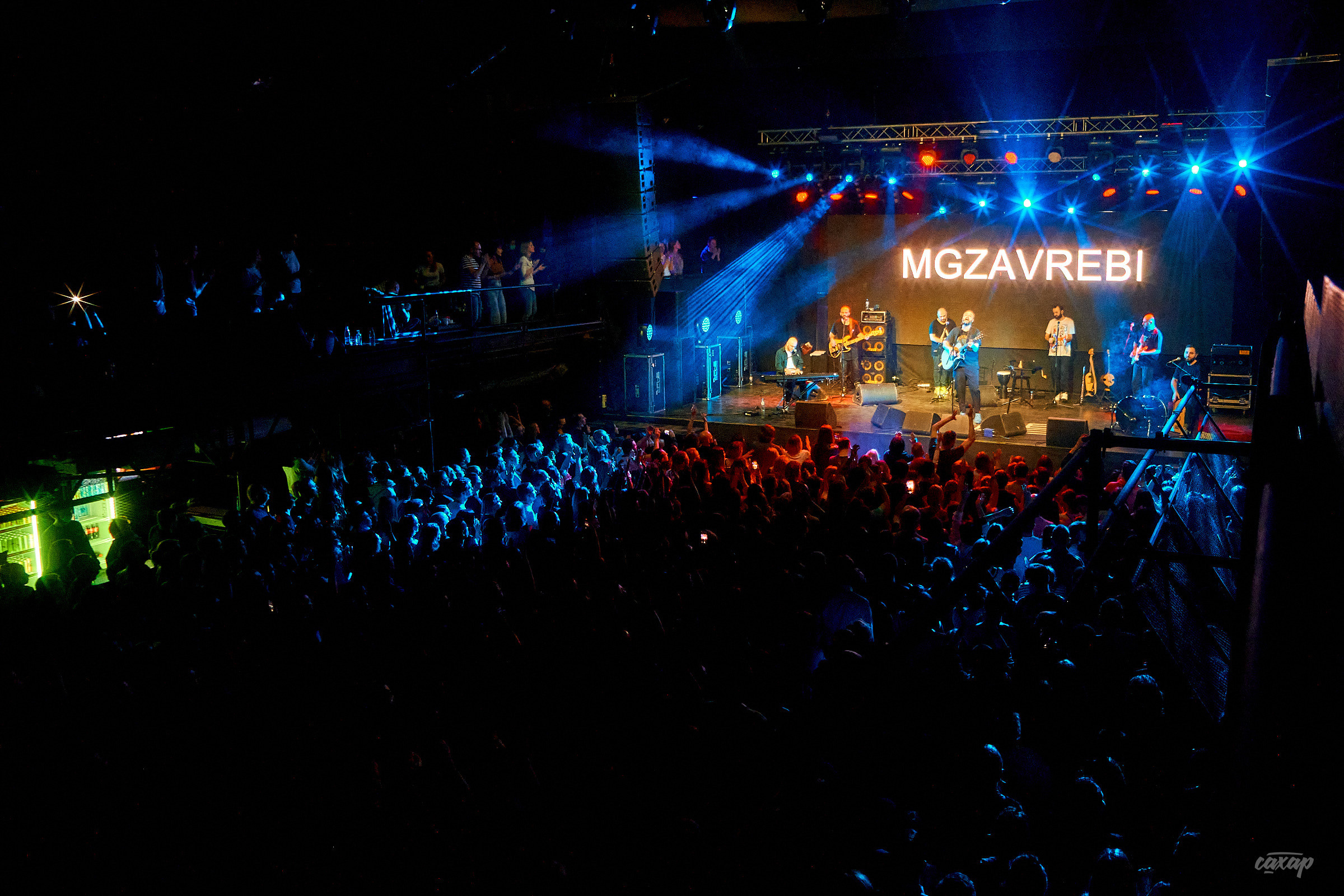 MGZAVREBI   Концертный Фотограф в Екатеринбурге Юра Сахар