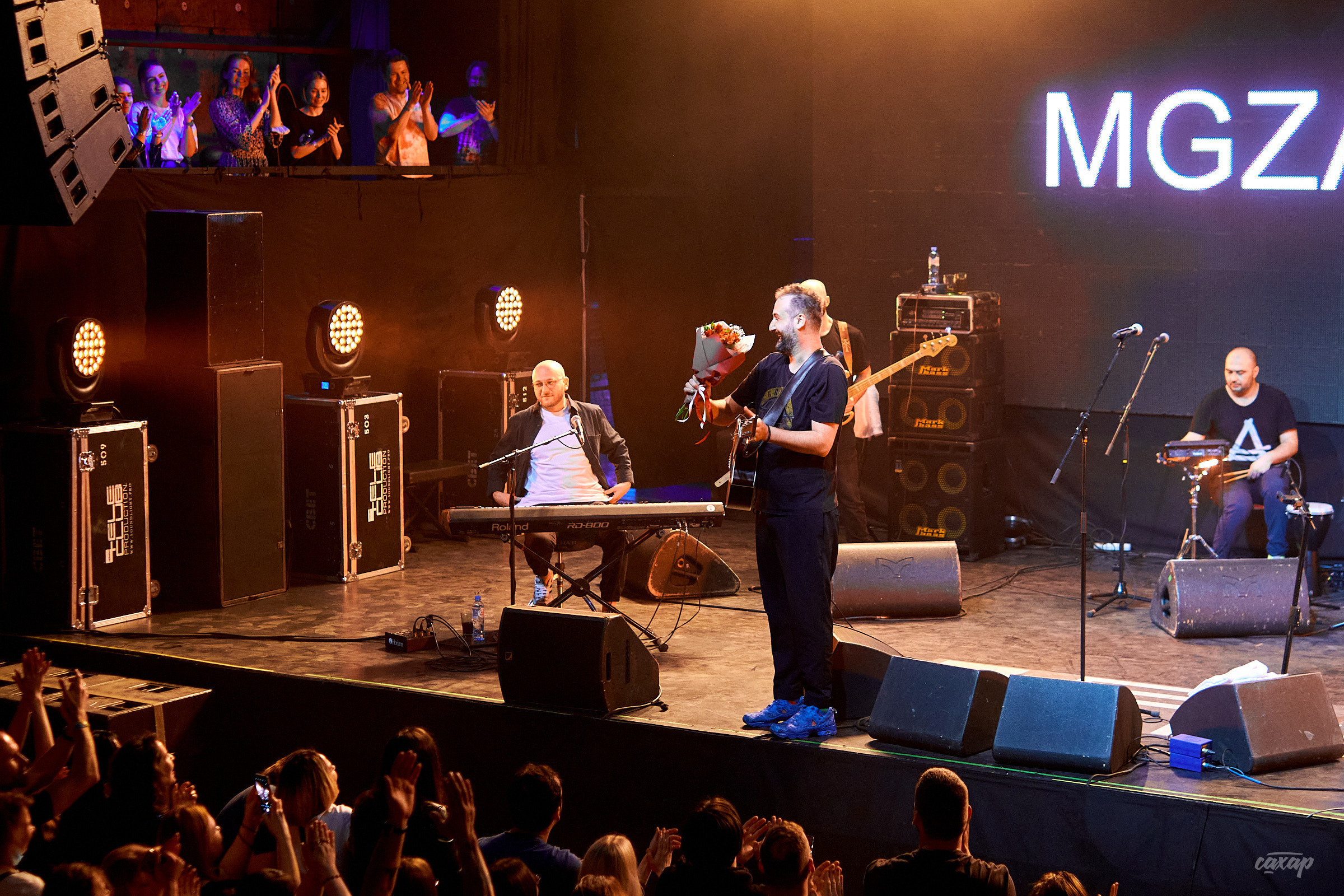 MGZAVREBI. Профессиональный фотограф в Екатеринбурге Юра Сахар