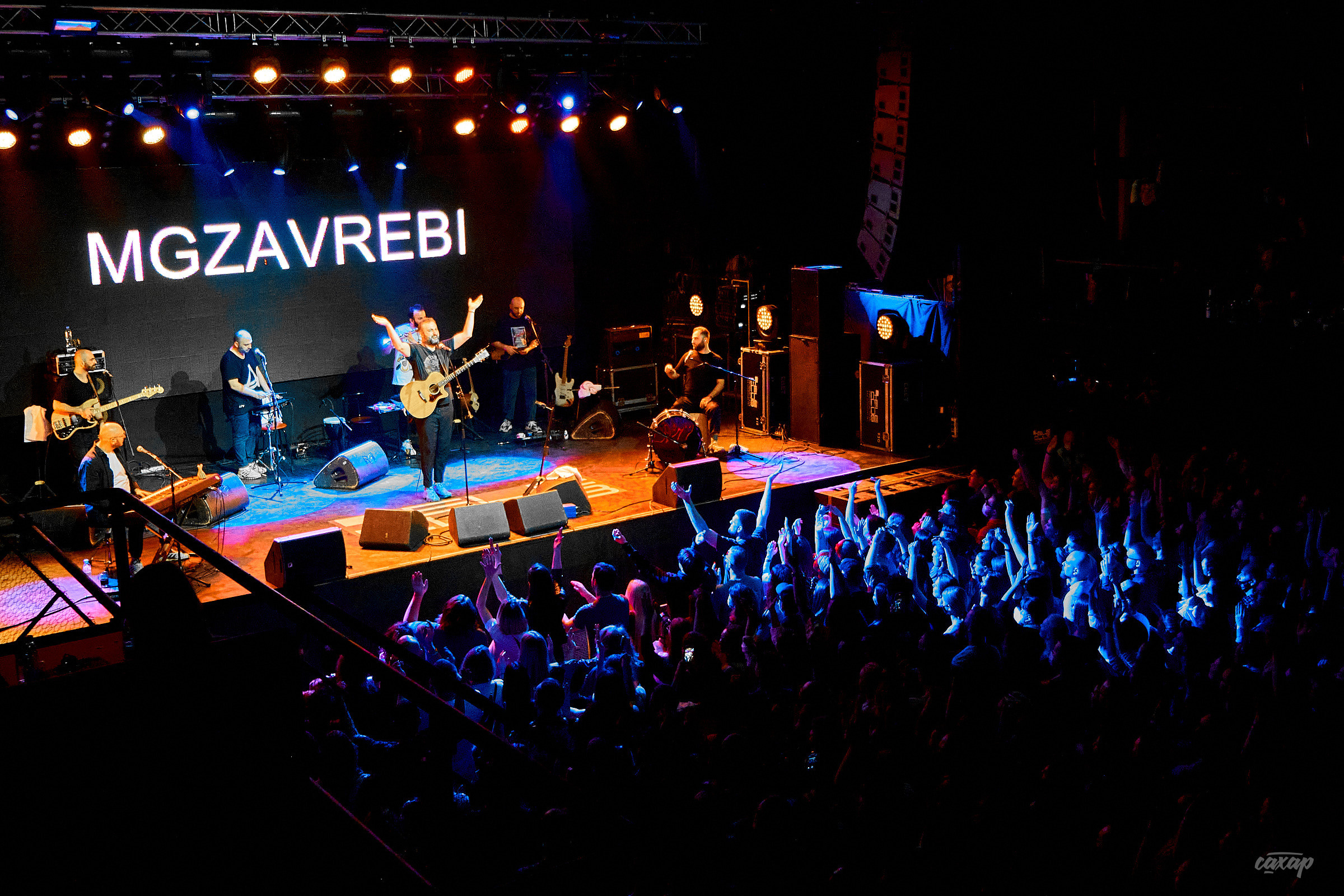 MGZAVREBI   Концертный Фотограф в Екатеринбурге Юра Сахар