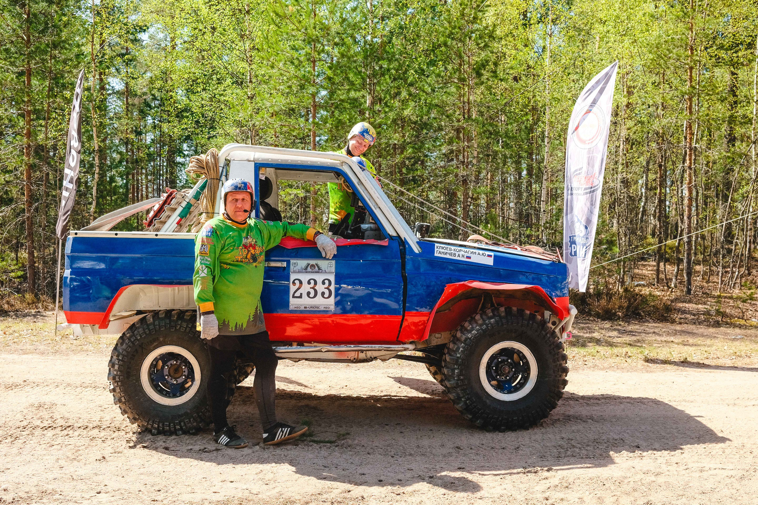2023.05.11-14 — Ленинград-трофи 2023 — торжественный старт. Фотограф Алексей Алексеев