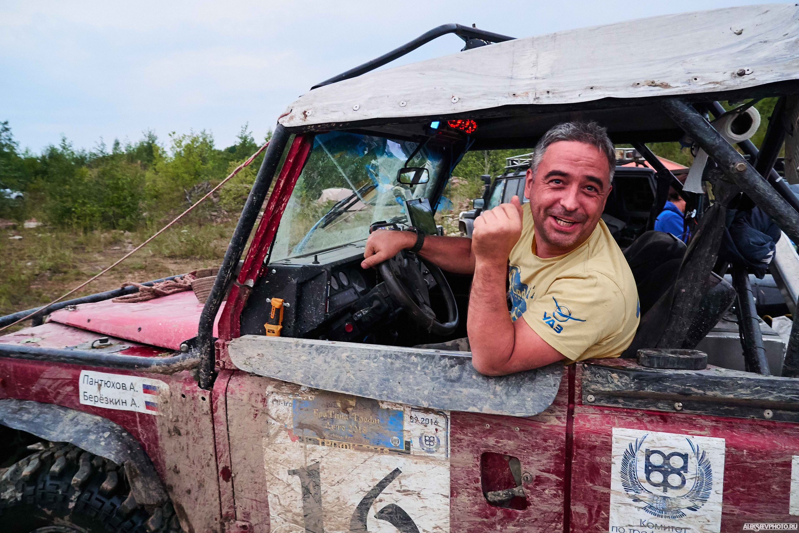 2018.08.25-26 — Братина-трофи. Фотограф Алексей Алексеев