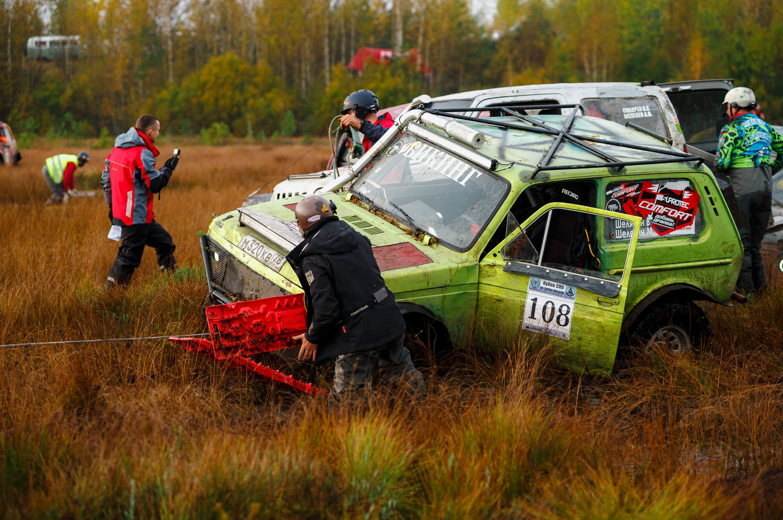 Кубок СПб по трофи-рейдам 04-06.10.2024 — день 2. Фотограф Алексей Алексеев