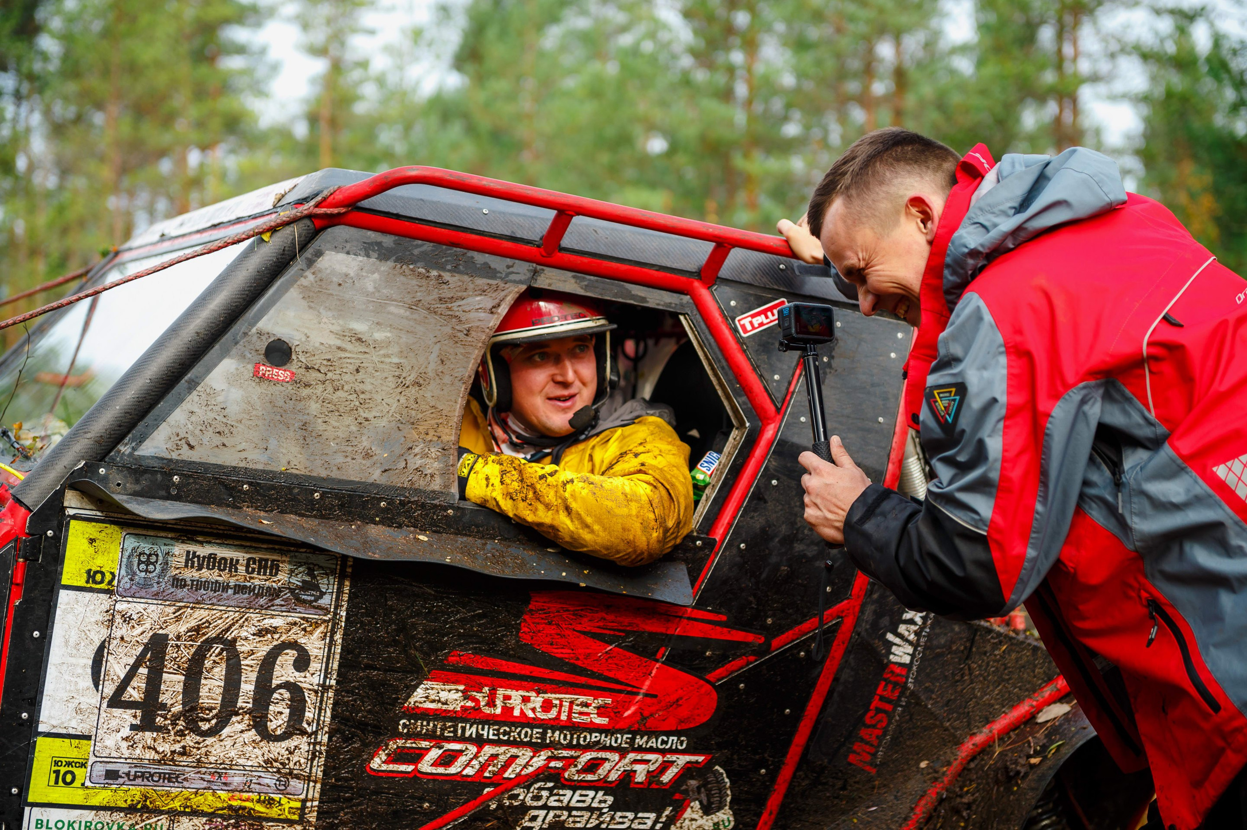 Кубок СПб по трофи-рейдам 04-06.10.2024 — день 1. Фотограф Алексей Алексеев