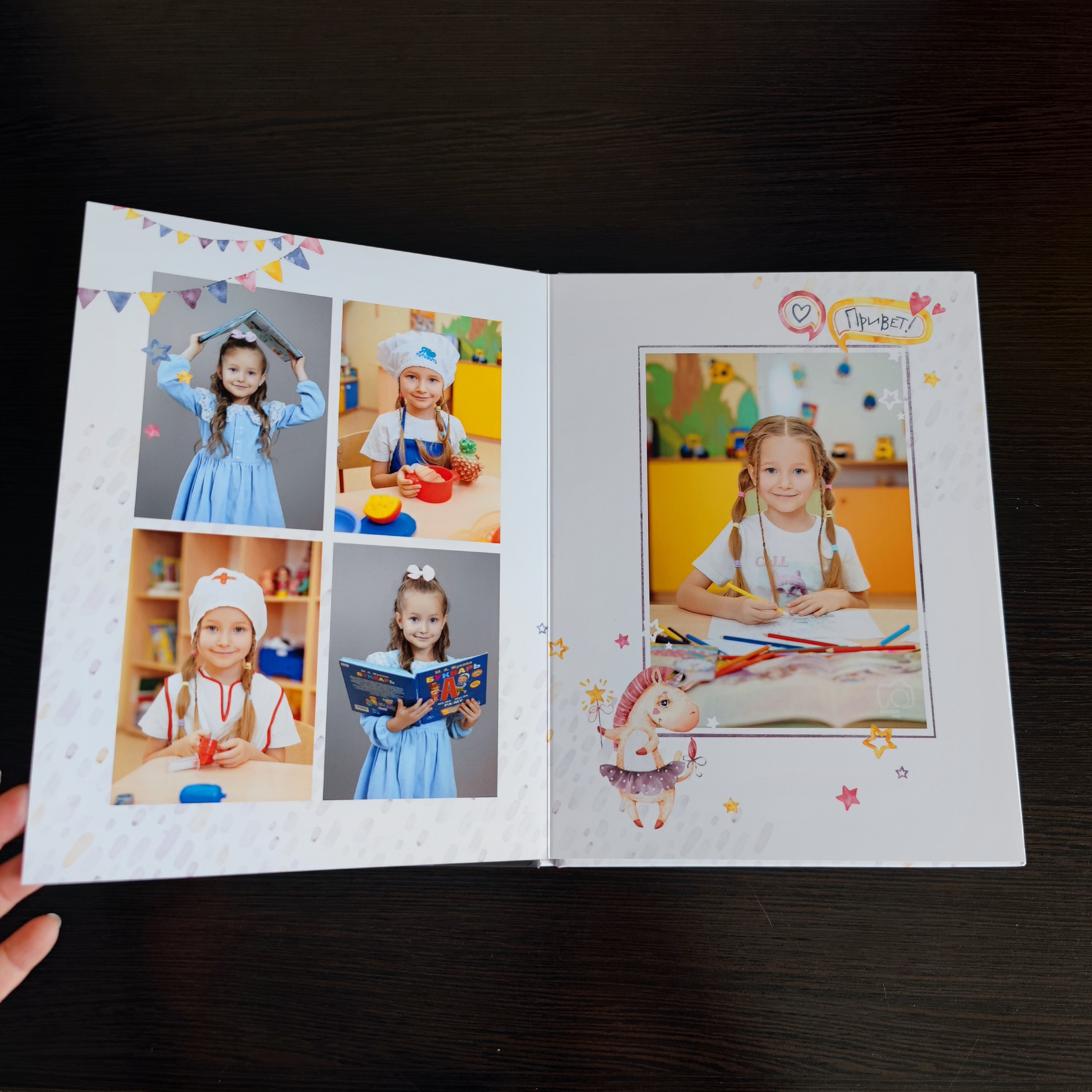 Классика 5. Ольга Плаксина фотограф в Саратове