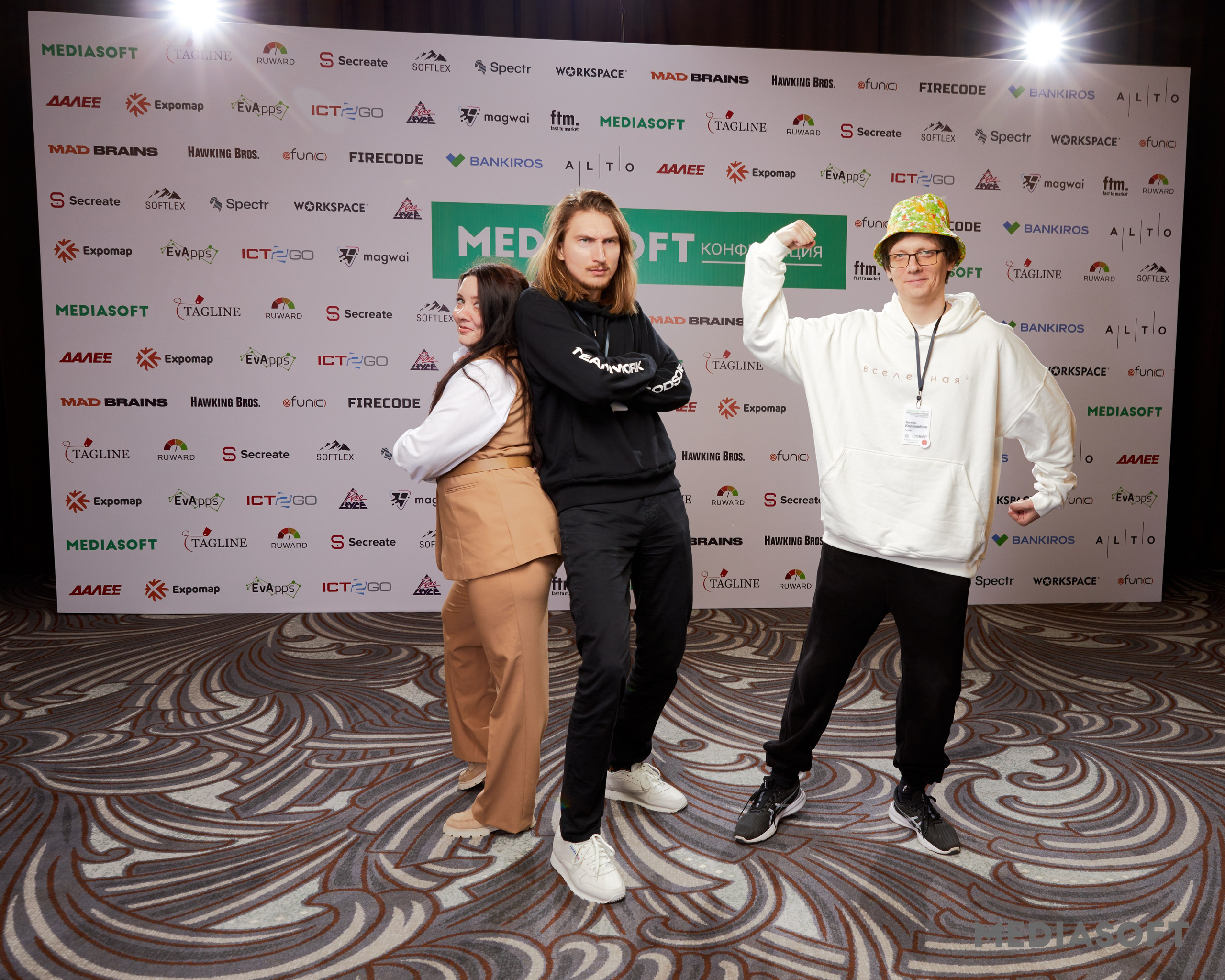 Бизнес мероприятия. Репортажный фотограф в Самаре