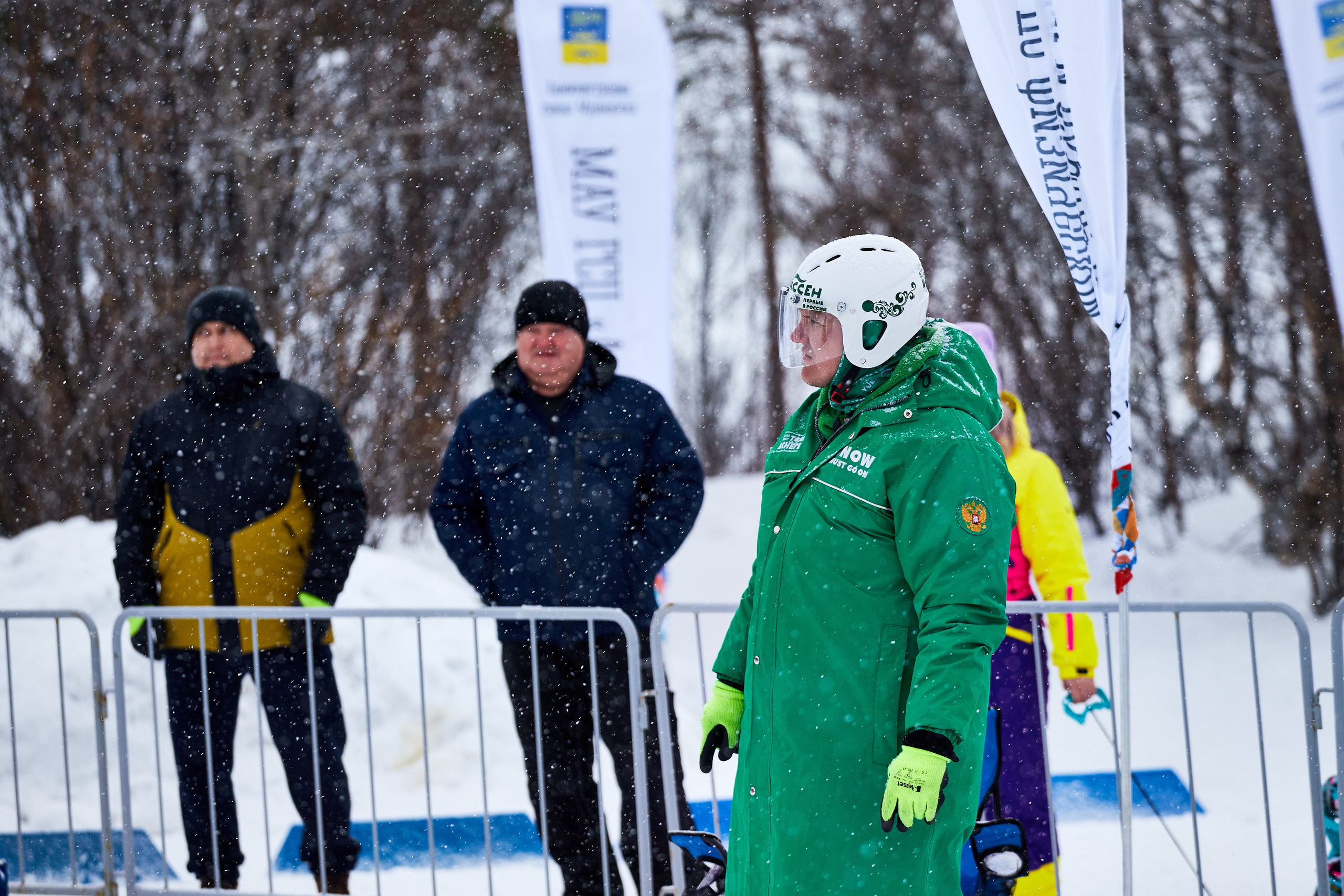 Юкигассен. Фотограф Мурманск Екатерина Мотькина
