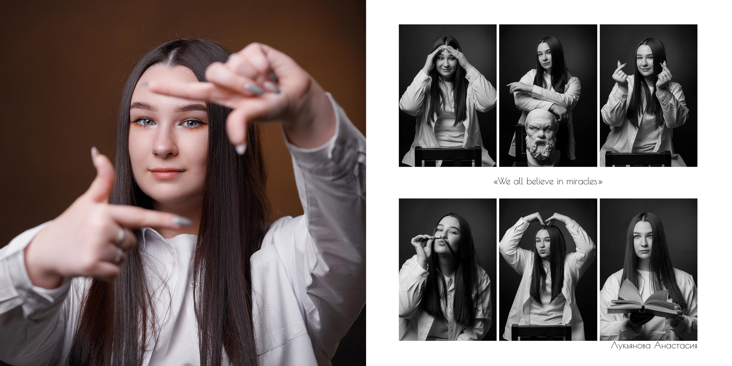 ЭМОЦИОНАЛЬНЫЕ ПОРТРЕТЫ. Выпускной альбом Сургут ХМАО