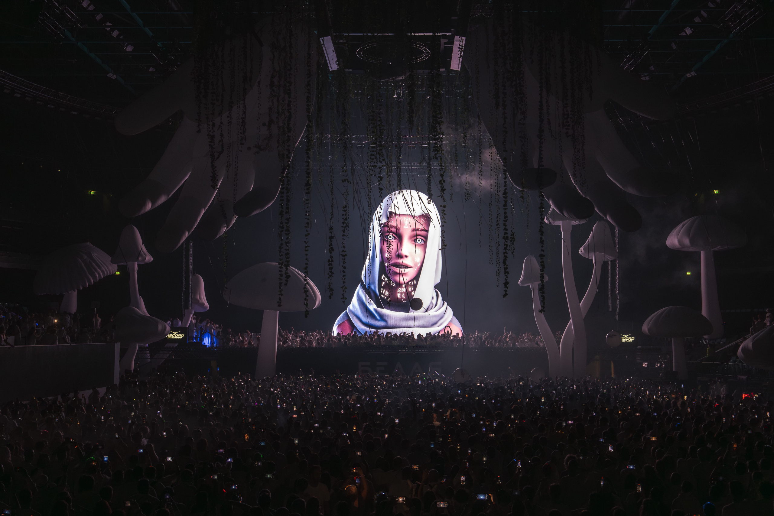 БЕЛАЯ 2025. Святослав Буньков | фотограф