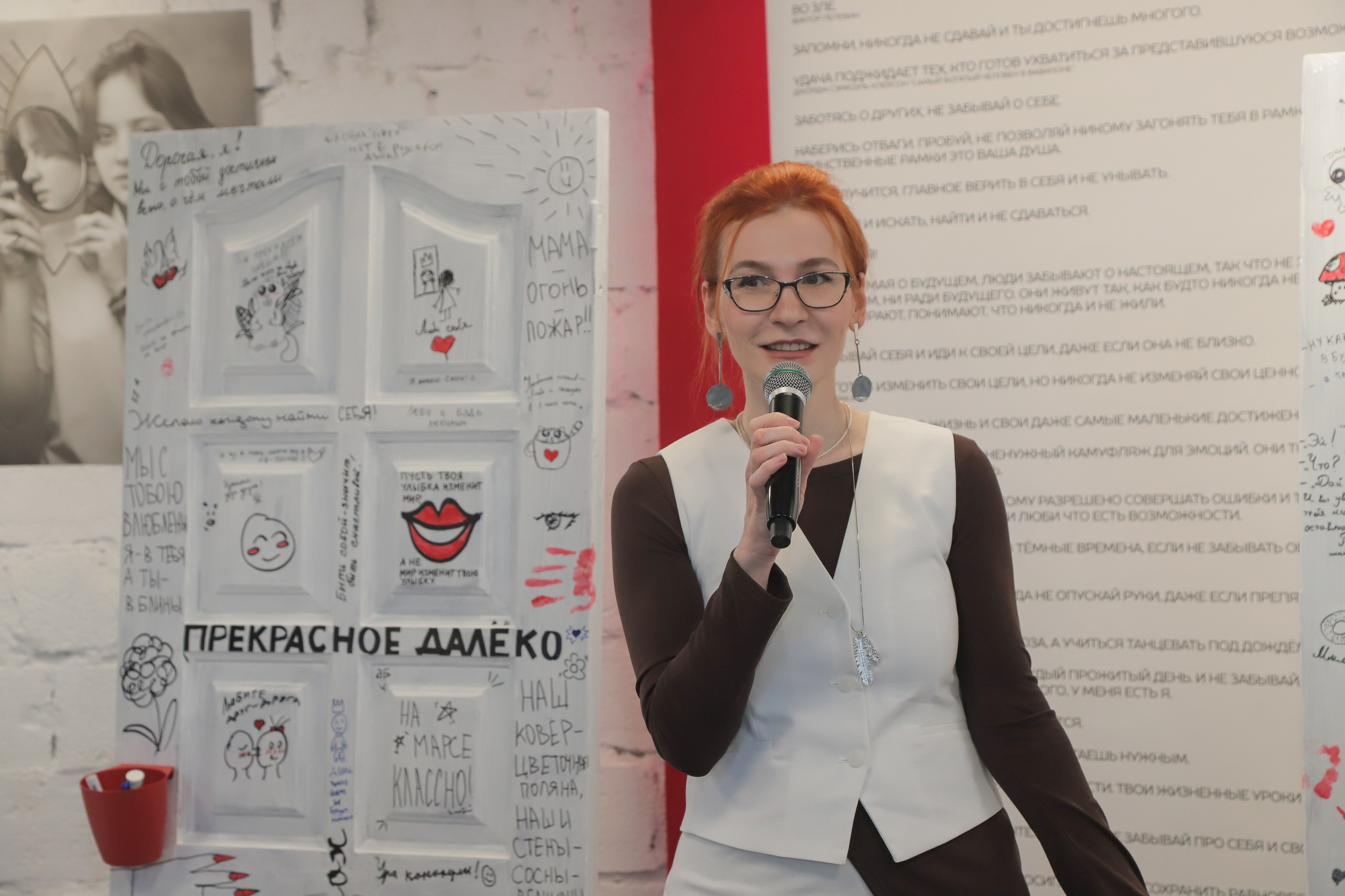 Выставка — проект «Мы начинаем путь!». АРТИКУЛ. Выпускные альбомы Нижний Тагил