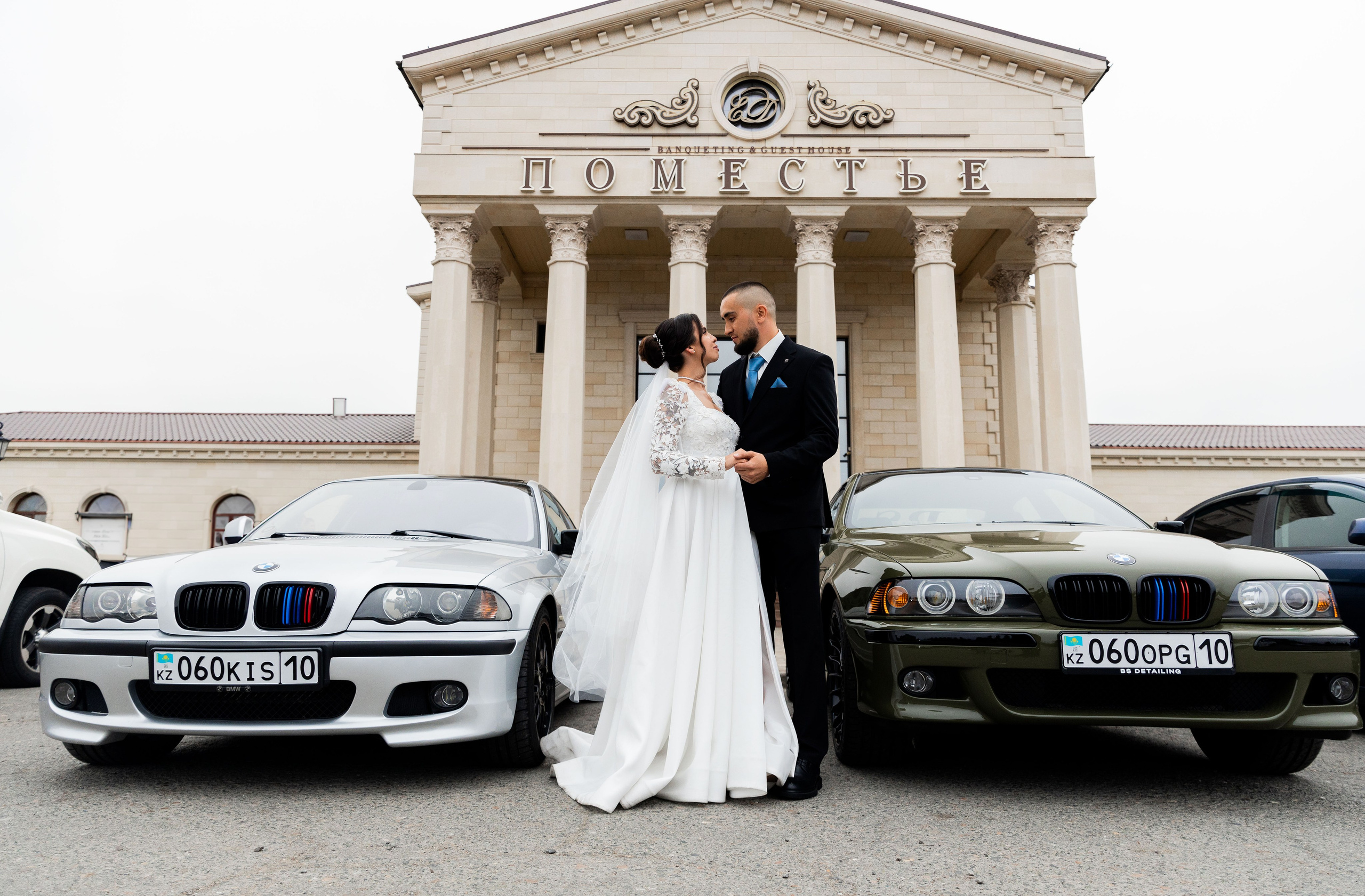 Темирлан и Дарья