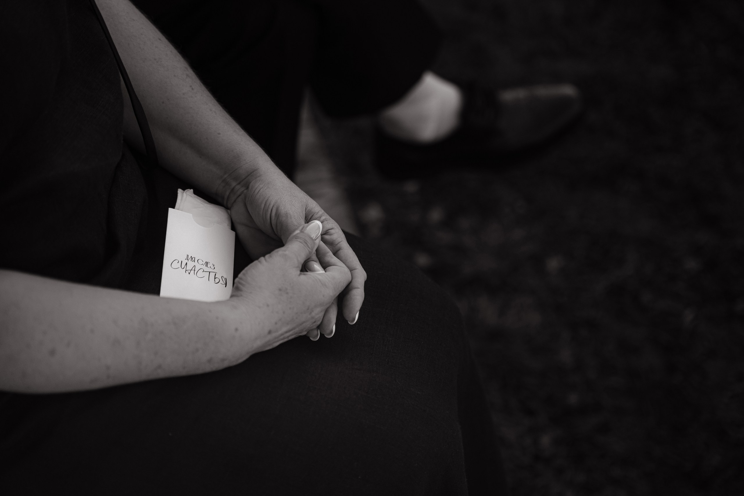 E|Э (полный день). Фотограф Томск, Новосибирск Влад Свириденко