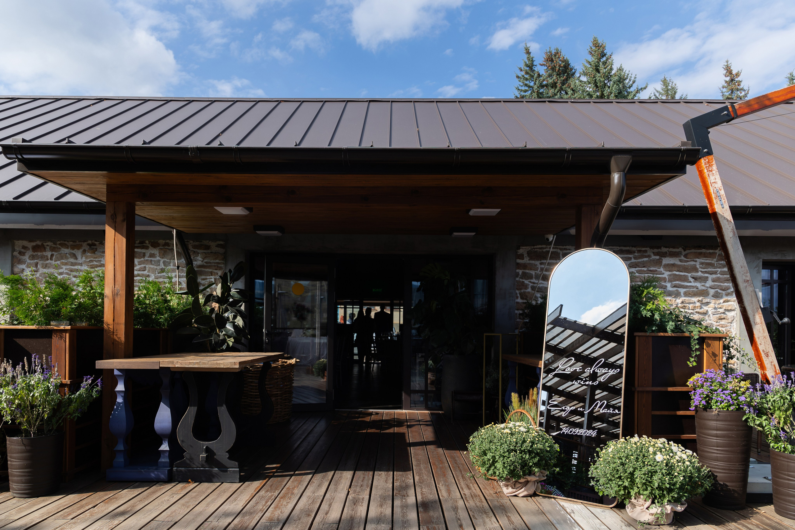 14 сентября 24г. Свадебный фотограф  Пятигорск, Сочи, Ессентуки, Кисловодск Александр