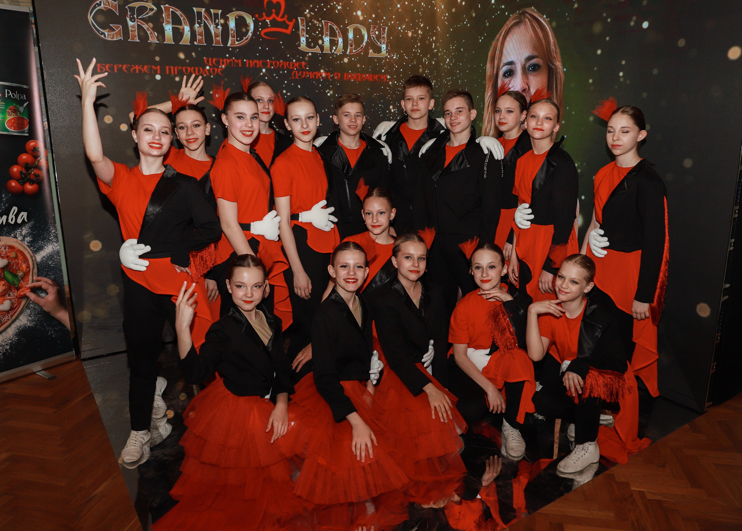 Финал конкурса Гранд Леди. Фотограф Юлия Мальцева