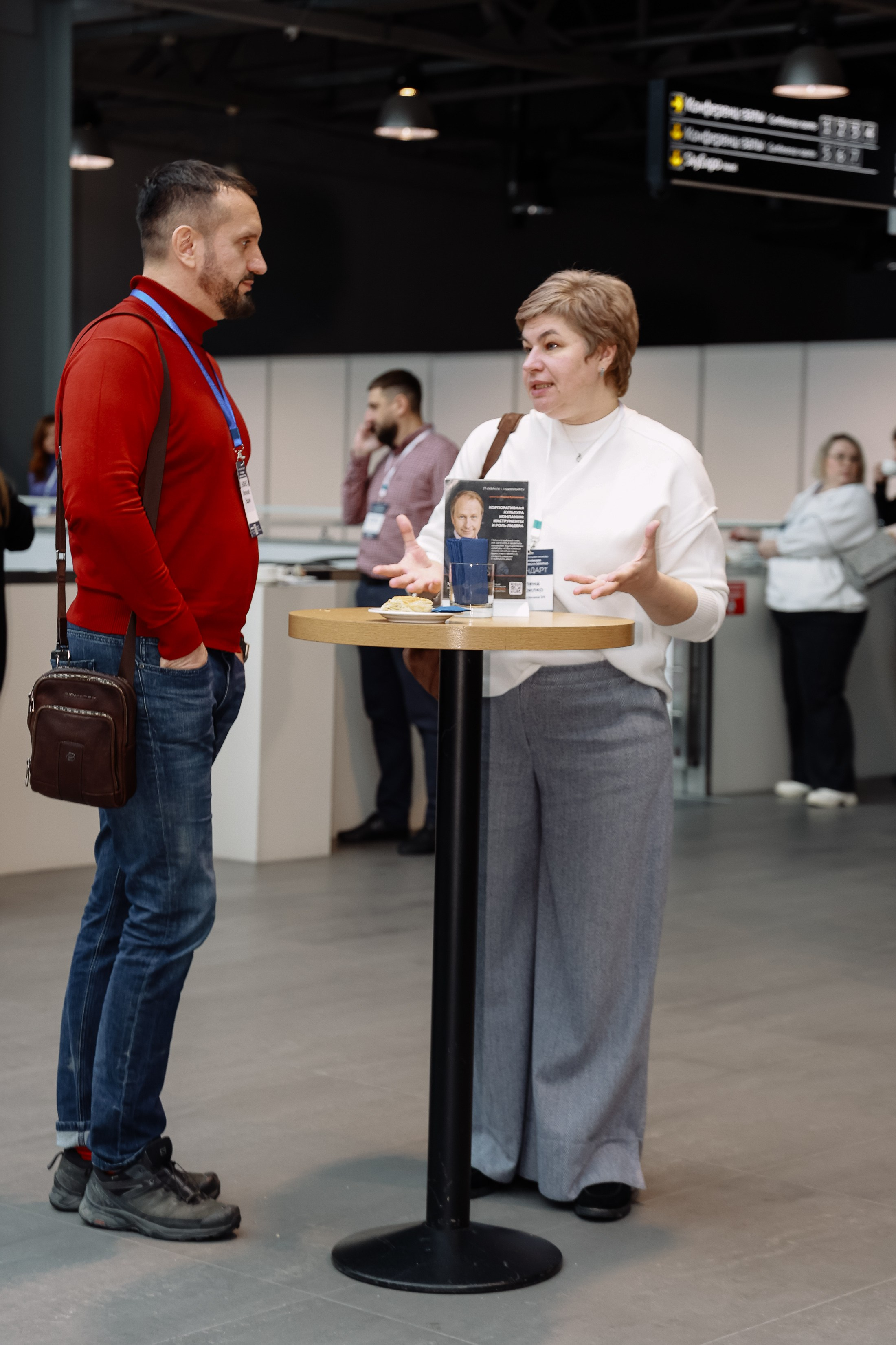 МК Максима Батырева. Фотограф Юлия Мальцева