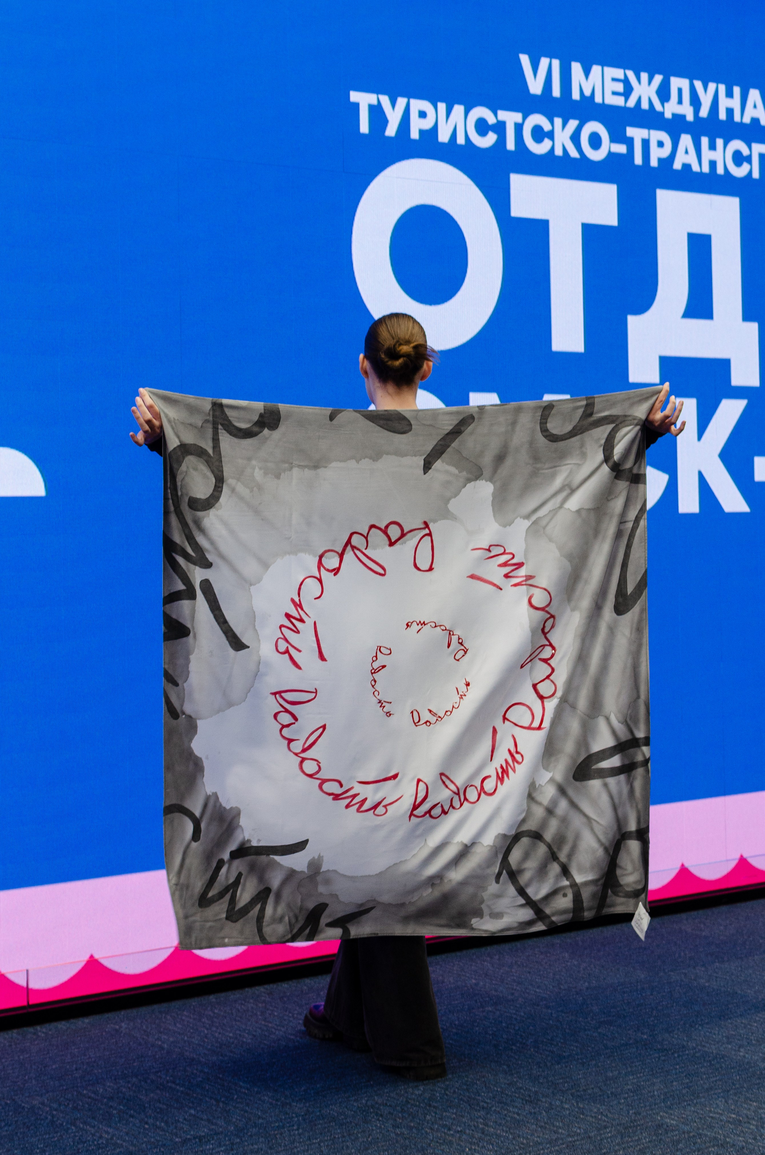 Арт-проект «Первые» | 29.11.2024. Фотограф в Омске Елизавета Кириллова