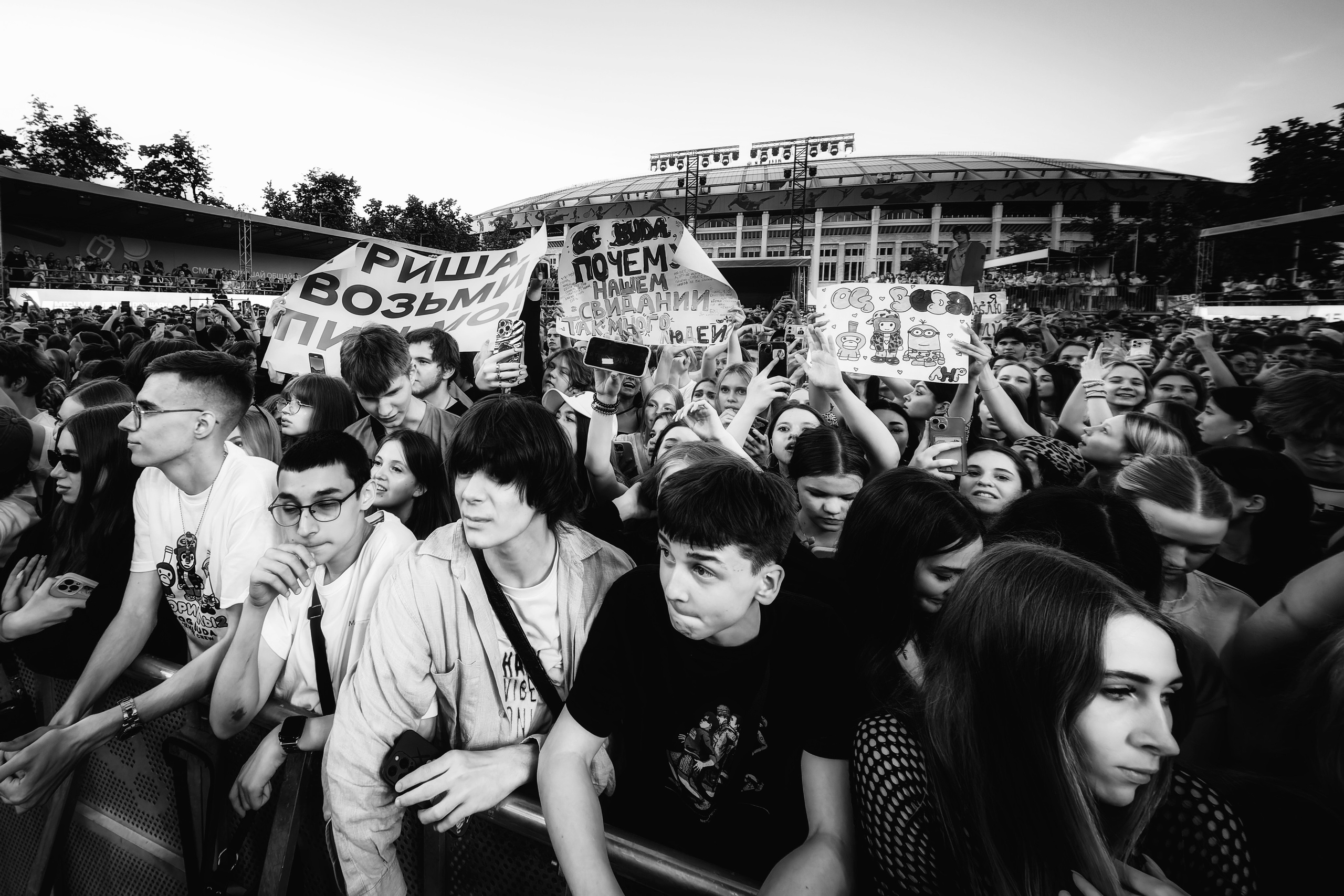 OG Buda Live Band МТС Live Leto 15.06.2024. Репортажный фотограф и видеограф в Москве