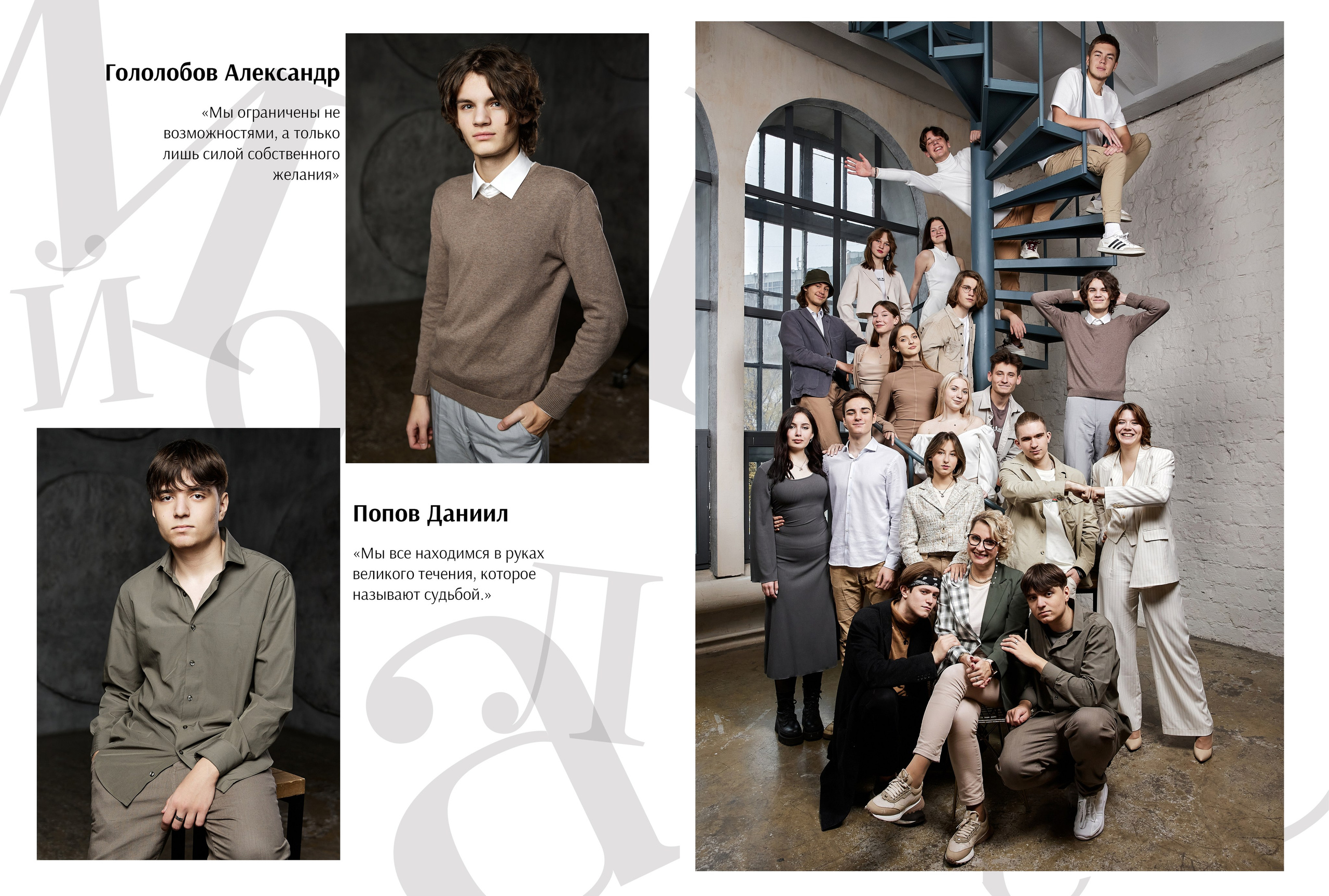 Альбом Максимальный. Выпускные альбомы Москва и МО