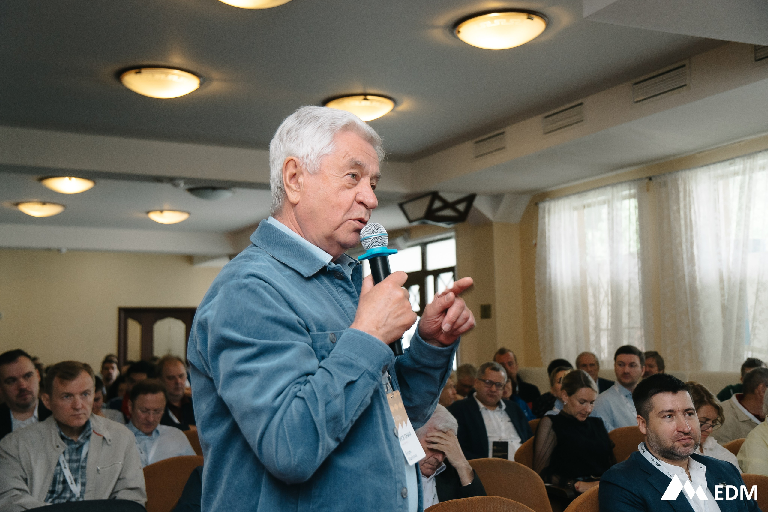 EDM2025. Фотограф Новосибирск Вероника Вишневская