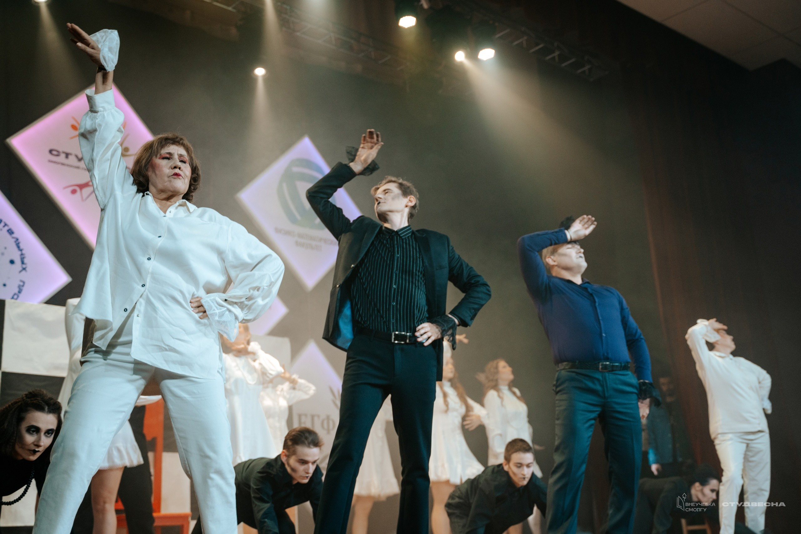 СмолГУ — Студвесна — 50/50. KiPPER Gallery — Фотограф