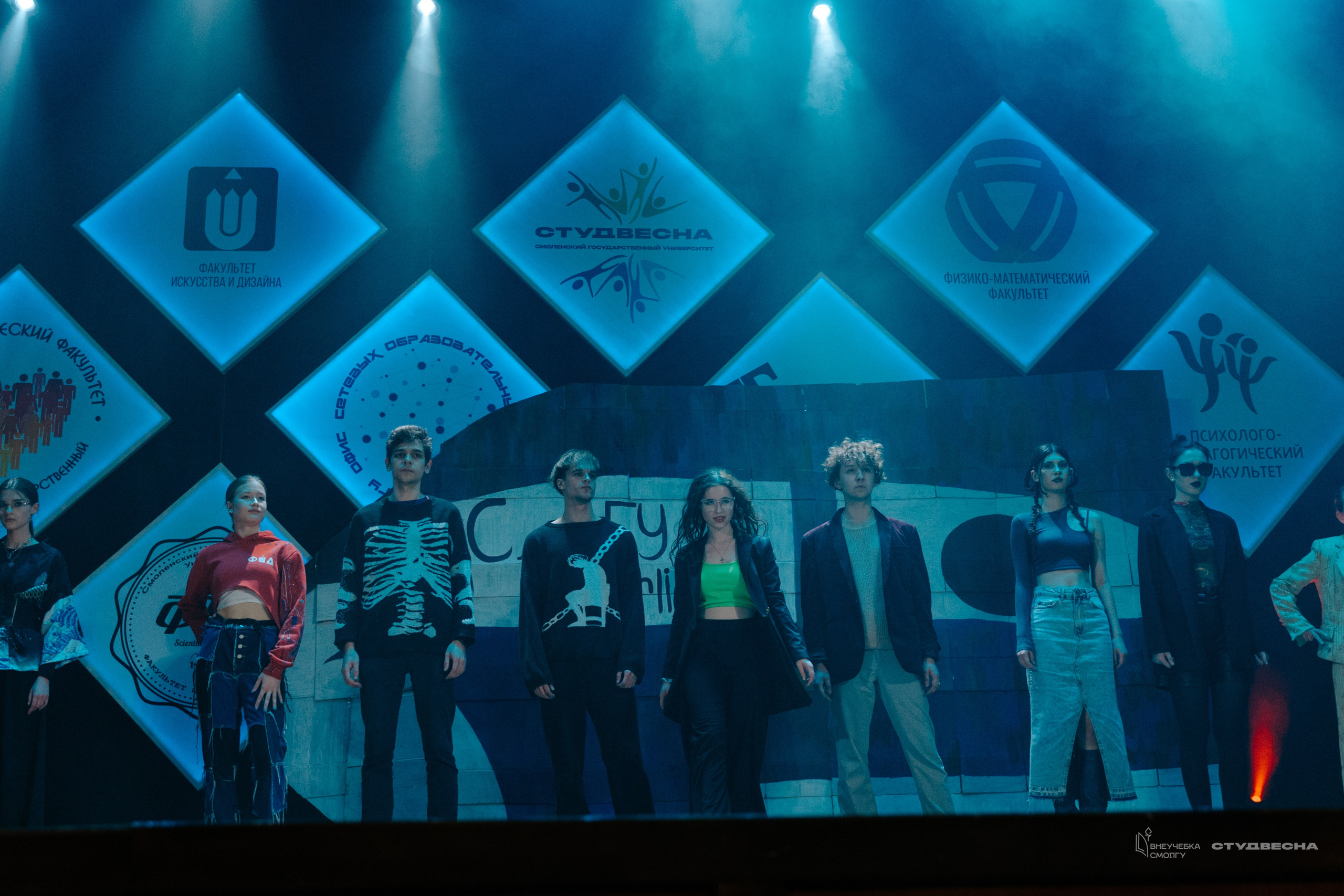 СмолГУ — Студвесна — Концертные программы — День 1. KiPPER Gallery — Фотограф