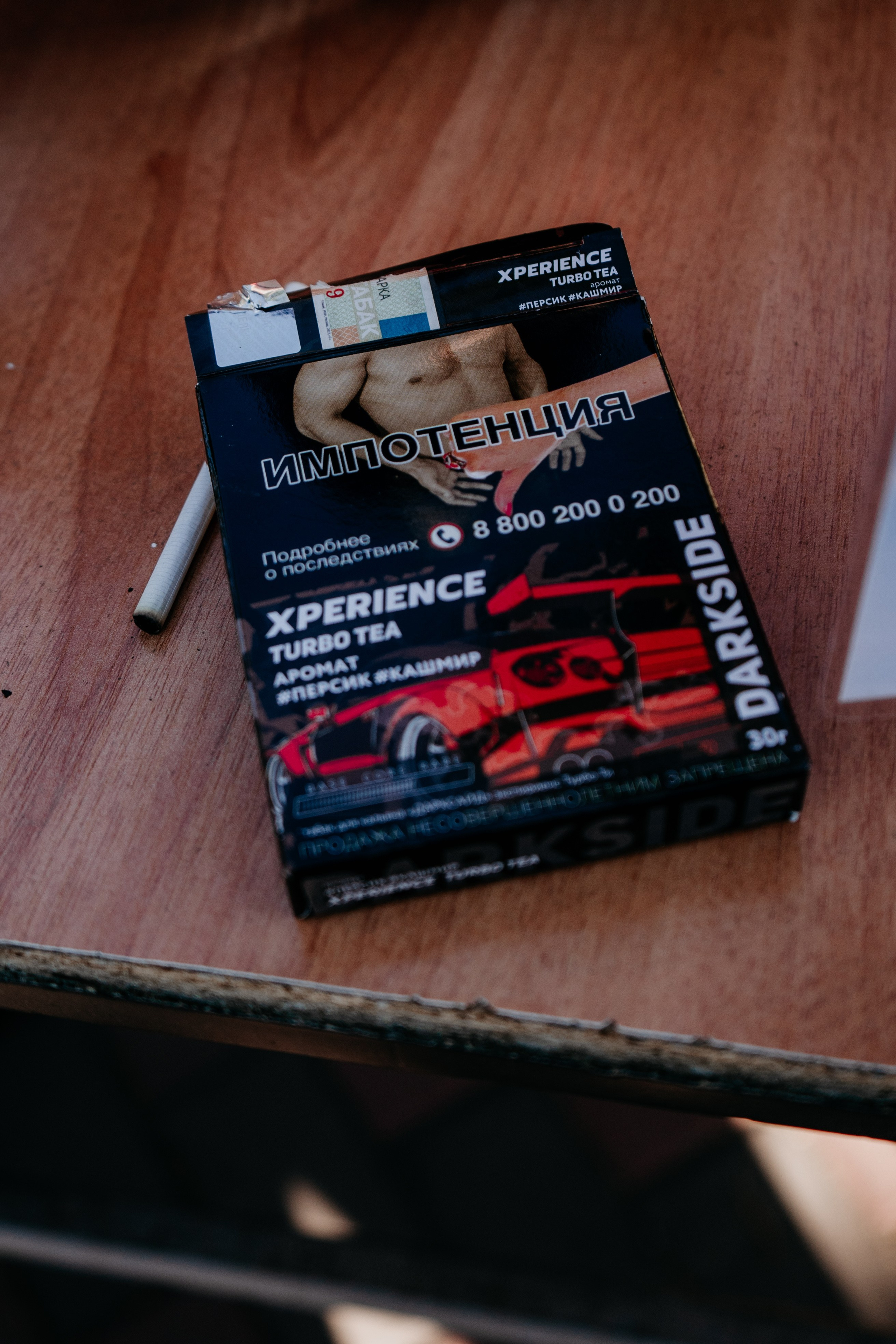 Репортажная съемка. Фотограф в Улан-Удэ. Свадебный фотограф в Улан-Удэ