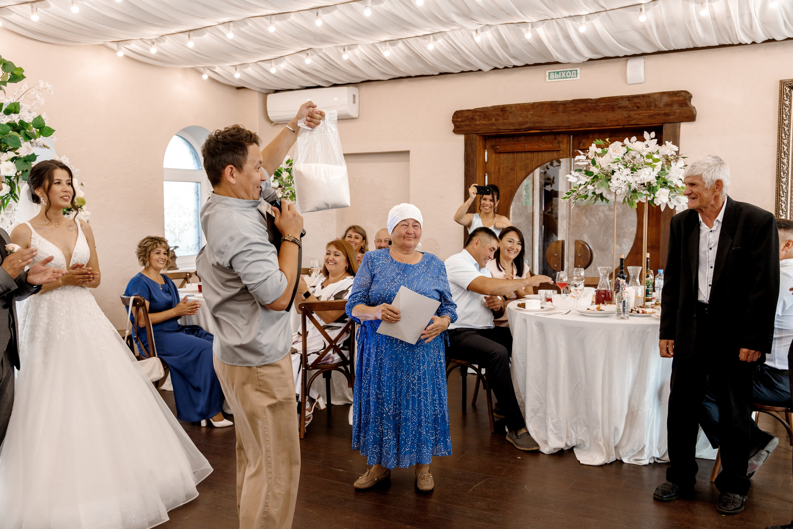 Шавкат и Аделина. Свадебный и семейный фотограф Разида Мухаметова