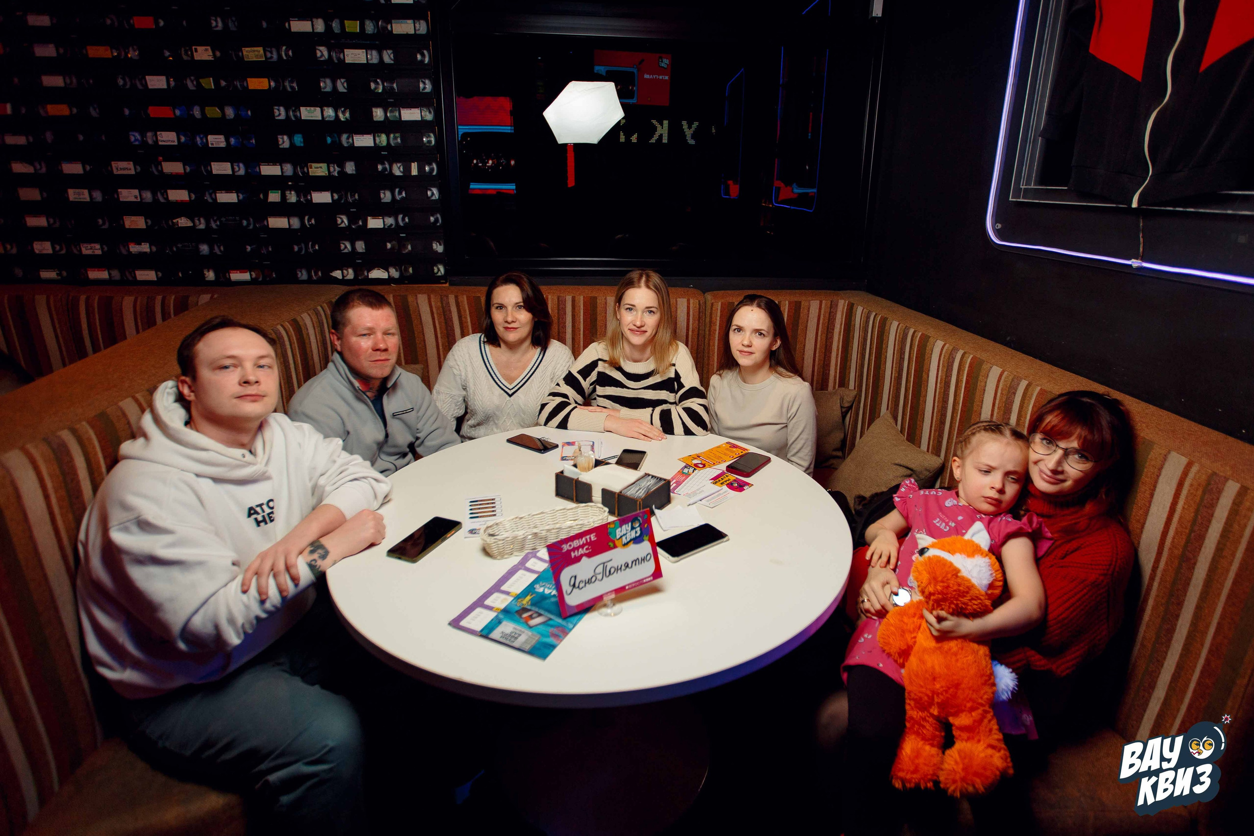 Вау Квиз. Ваш репортажный фотограф Артемий Антонов