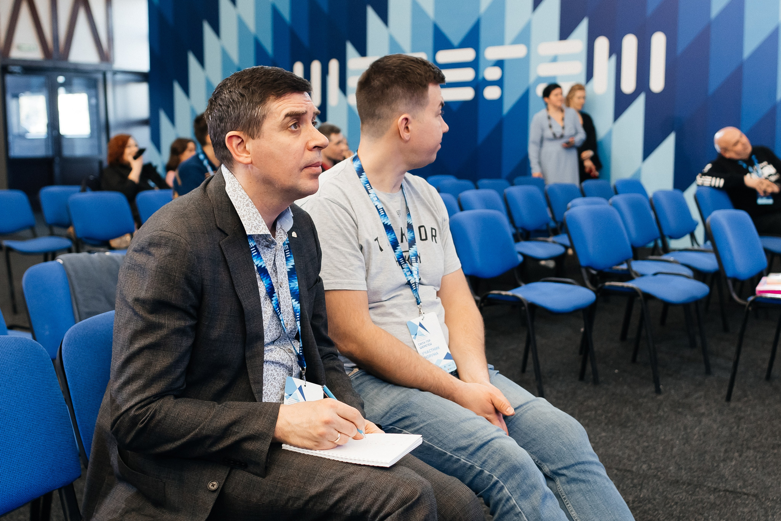 II Всероссийский горнолыжный форум «Сила гор. Шерегеш». Фотограф Кемерово | Сергей