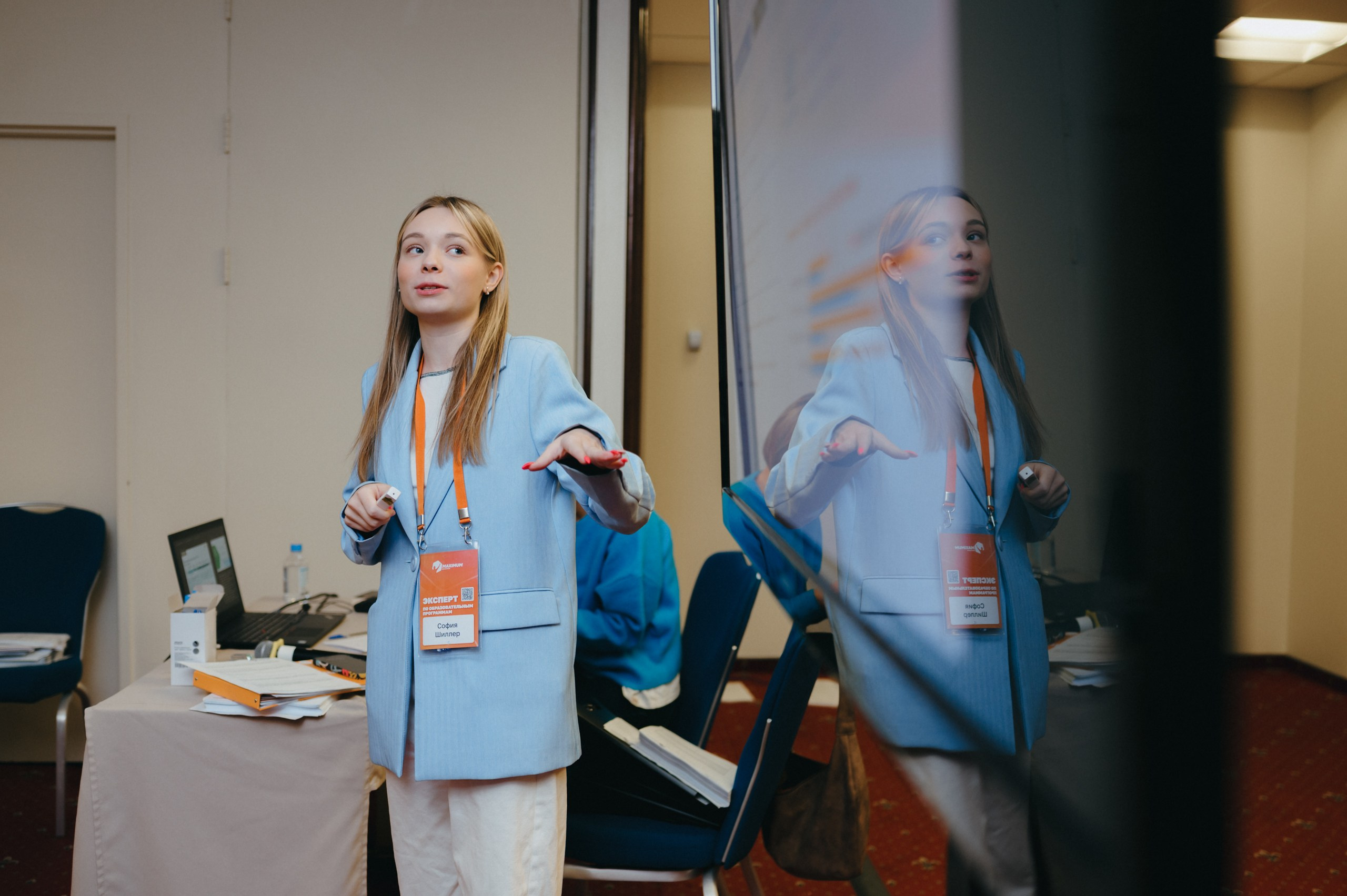 Навигатор поступления. Komonev