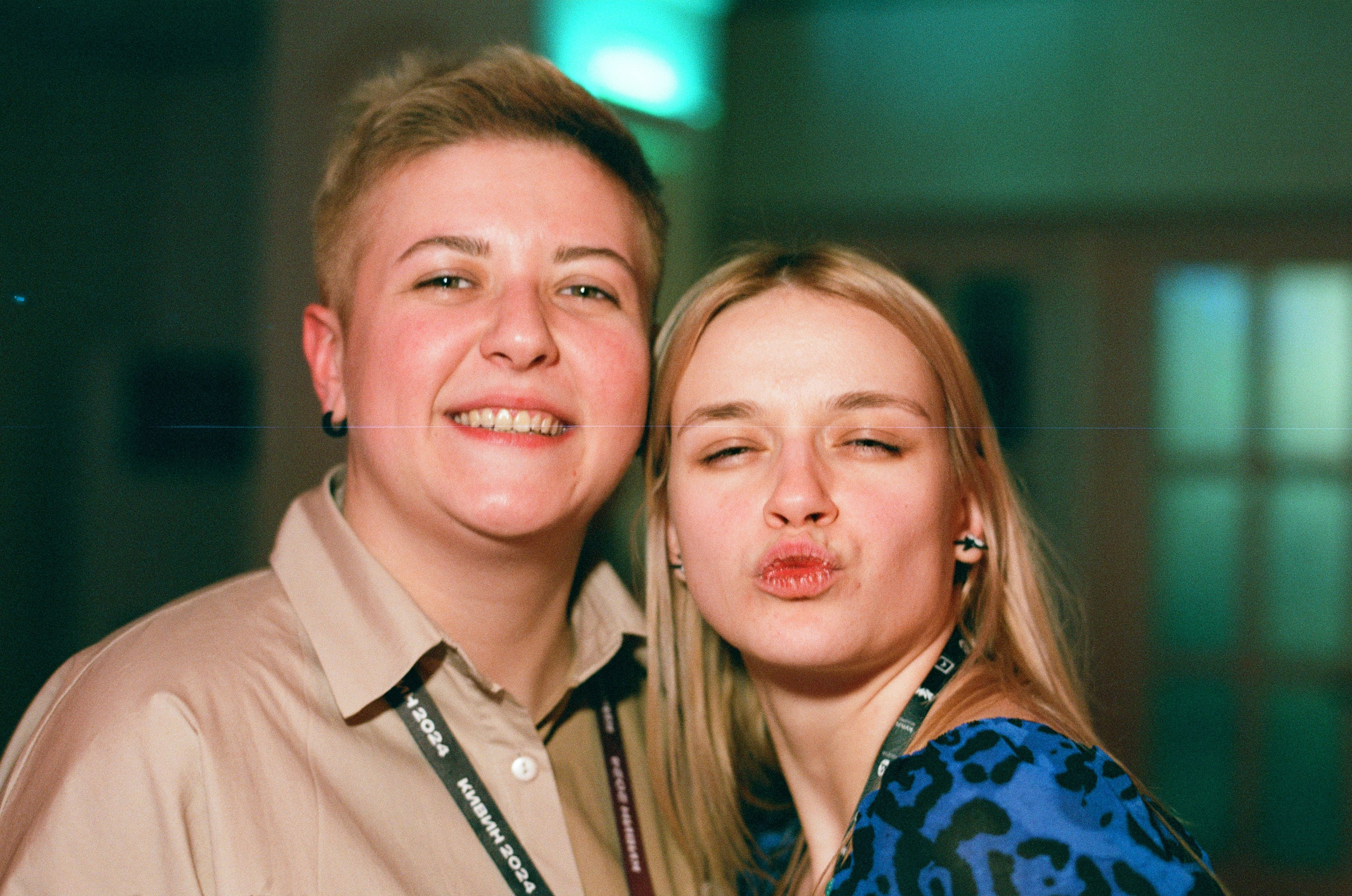 КиВиН-2024. #спецкорНвер