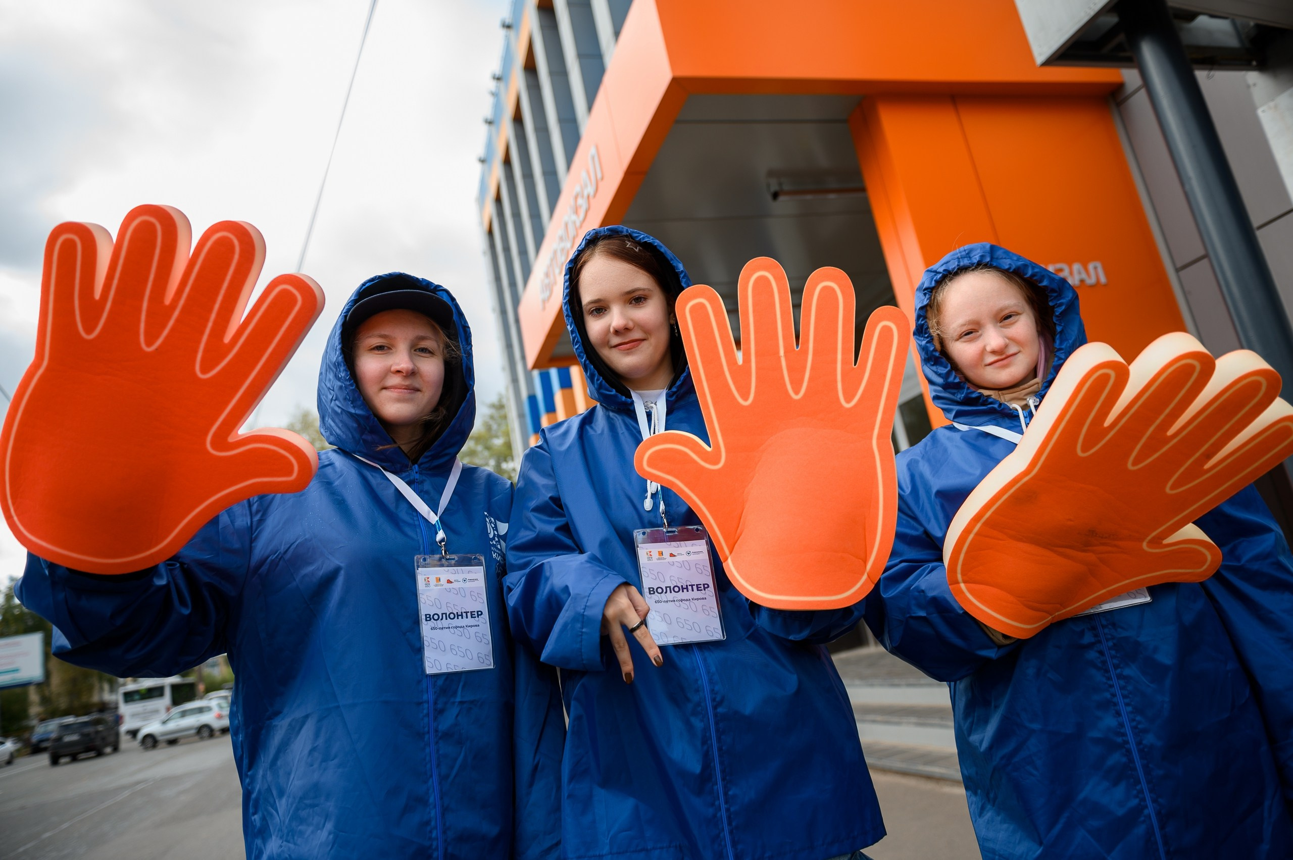 Волонтёры 650 | Юбилей города. Репортажный фотограф в Кирове Александр Лутошкин