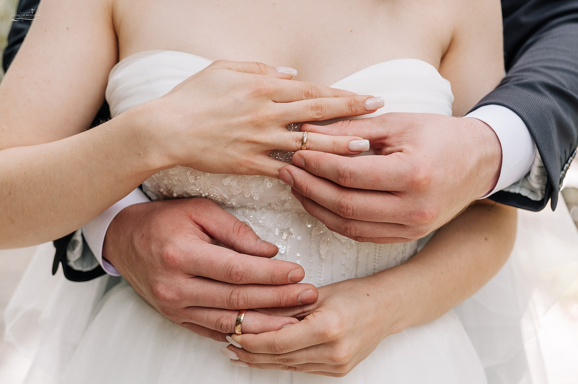 обручальные кольца