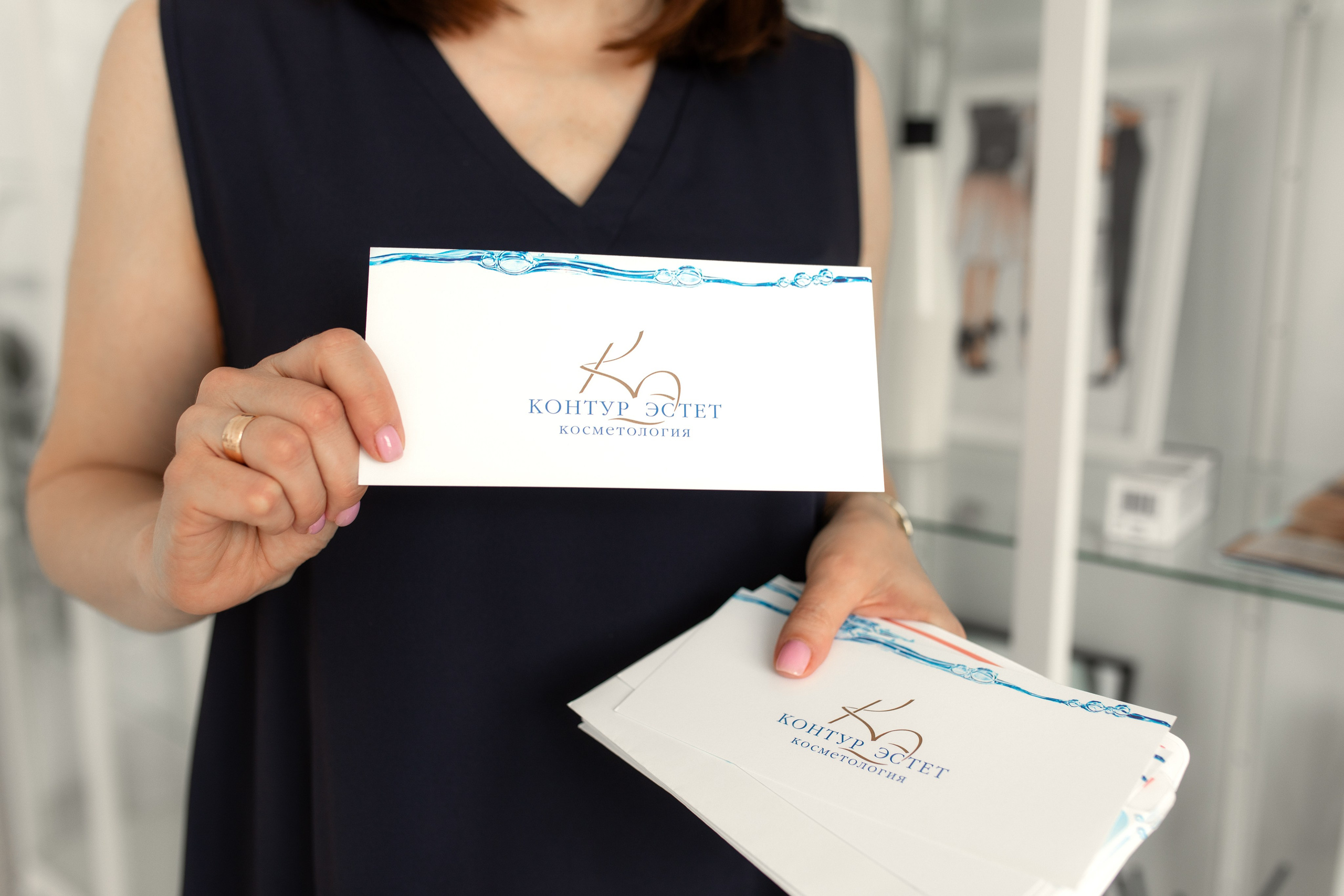 Косметолог Ольга. ЖЕНСКИЙ ФОТОГРАФ МОСКВА СВЕТЛАНА КУРД