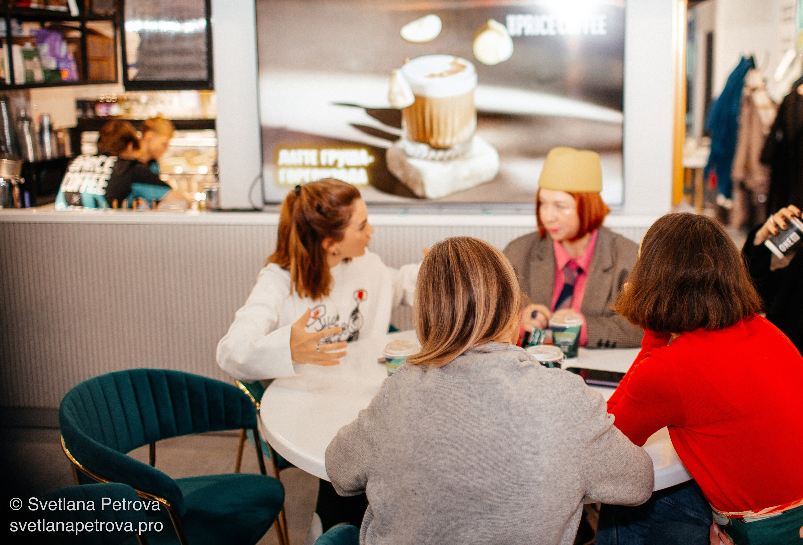 Съемка мероприятия. Coffee Break. Осень 2025. Фотограф Светлана Петрова