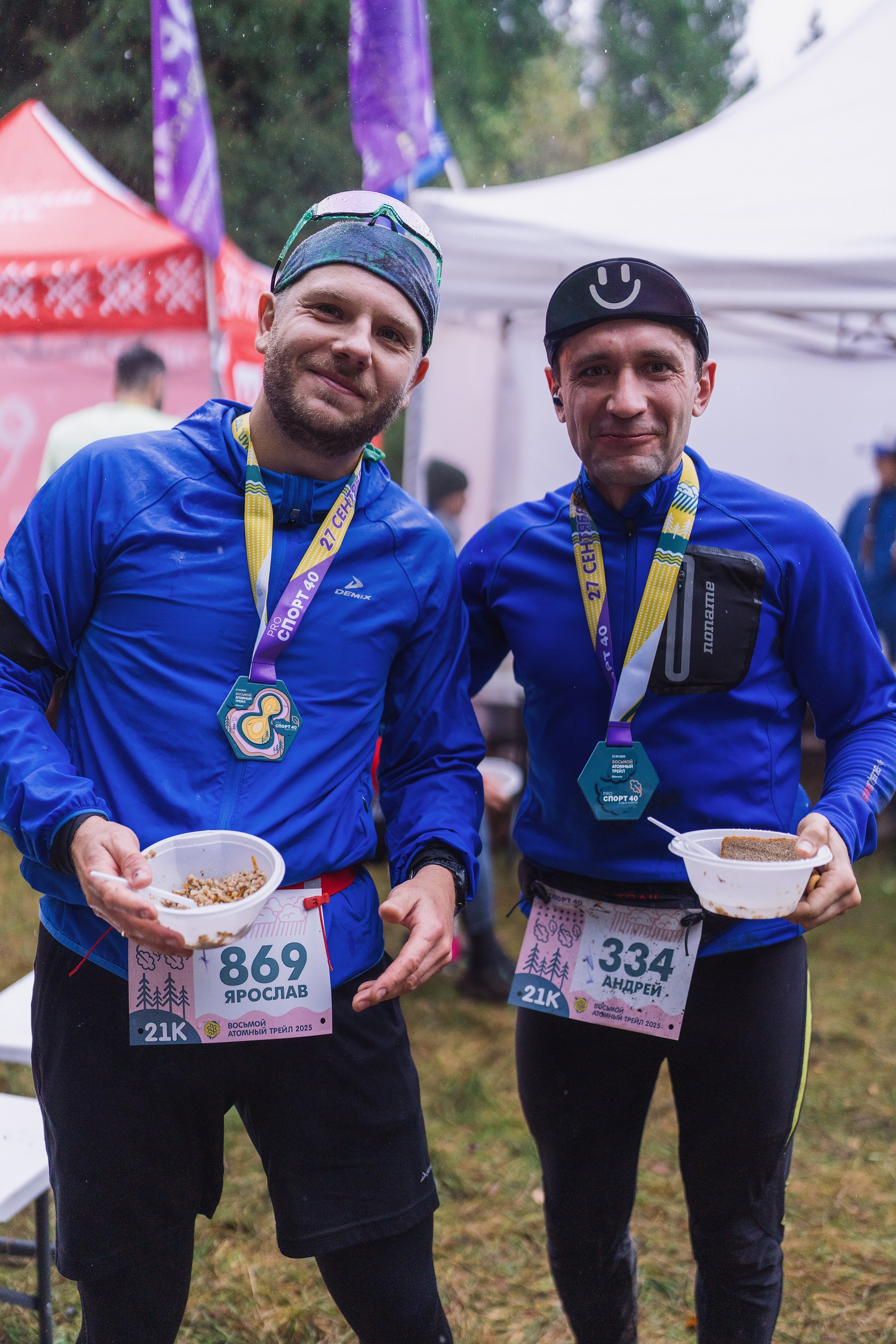 Фотографии Атомный трейл 2025. Фотограф спортивные события, недвижимость, турбизнес