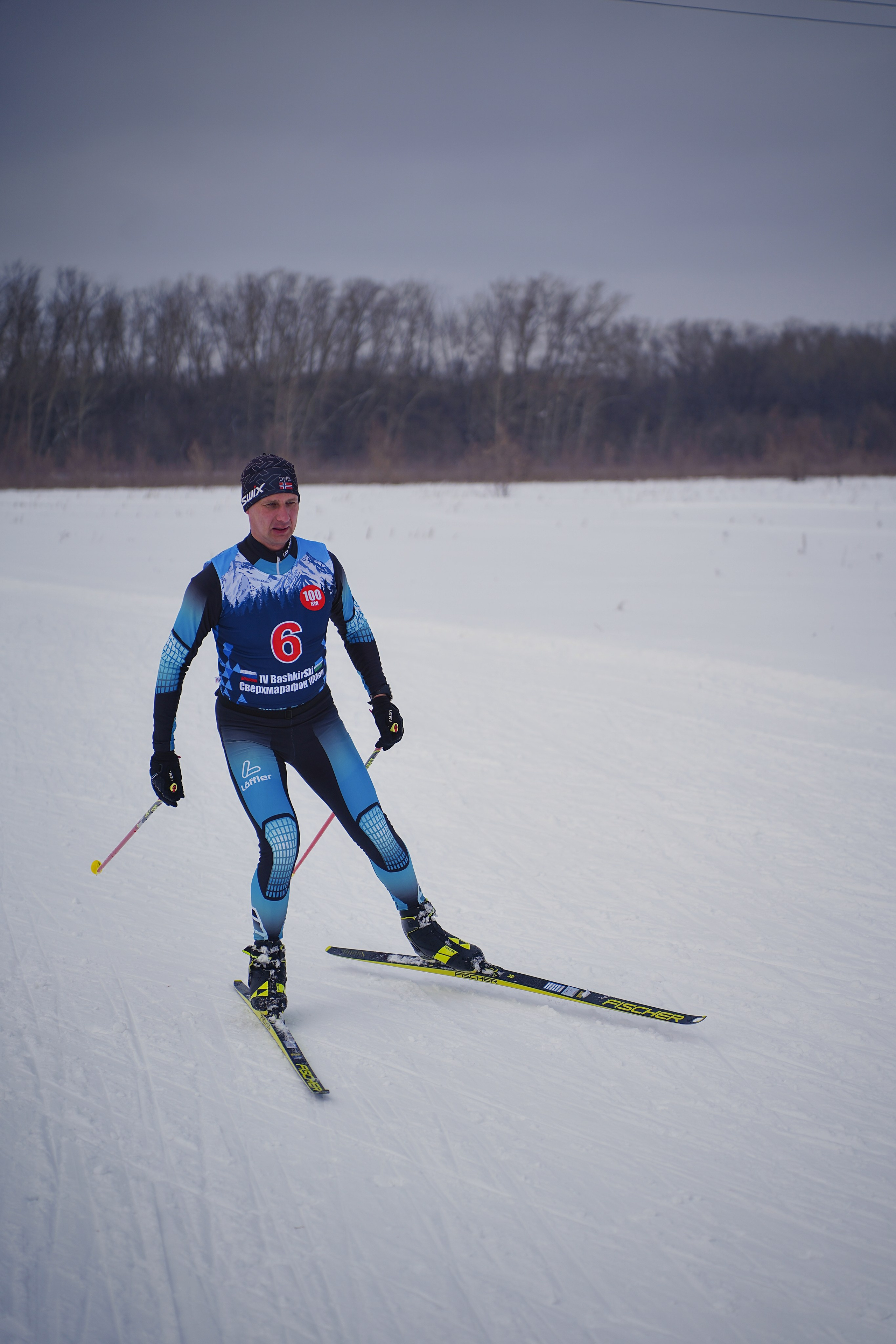 4-й BASHKIR-SKI Лыжный Сверхмарафон 100 км. Pupov.png