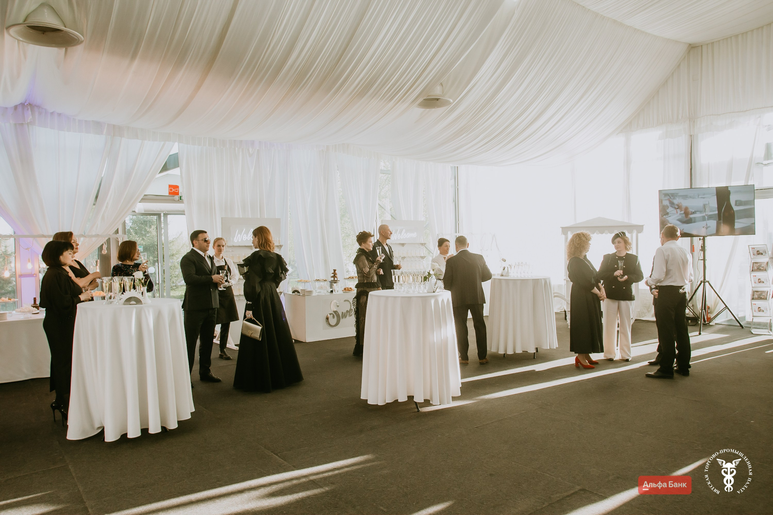 Бал Вятской торгово-промышленной палаты. Фотограф событий Злобин Дмитрий