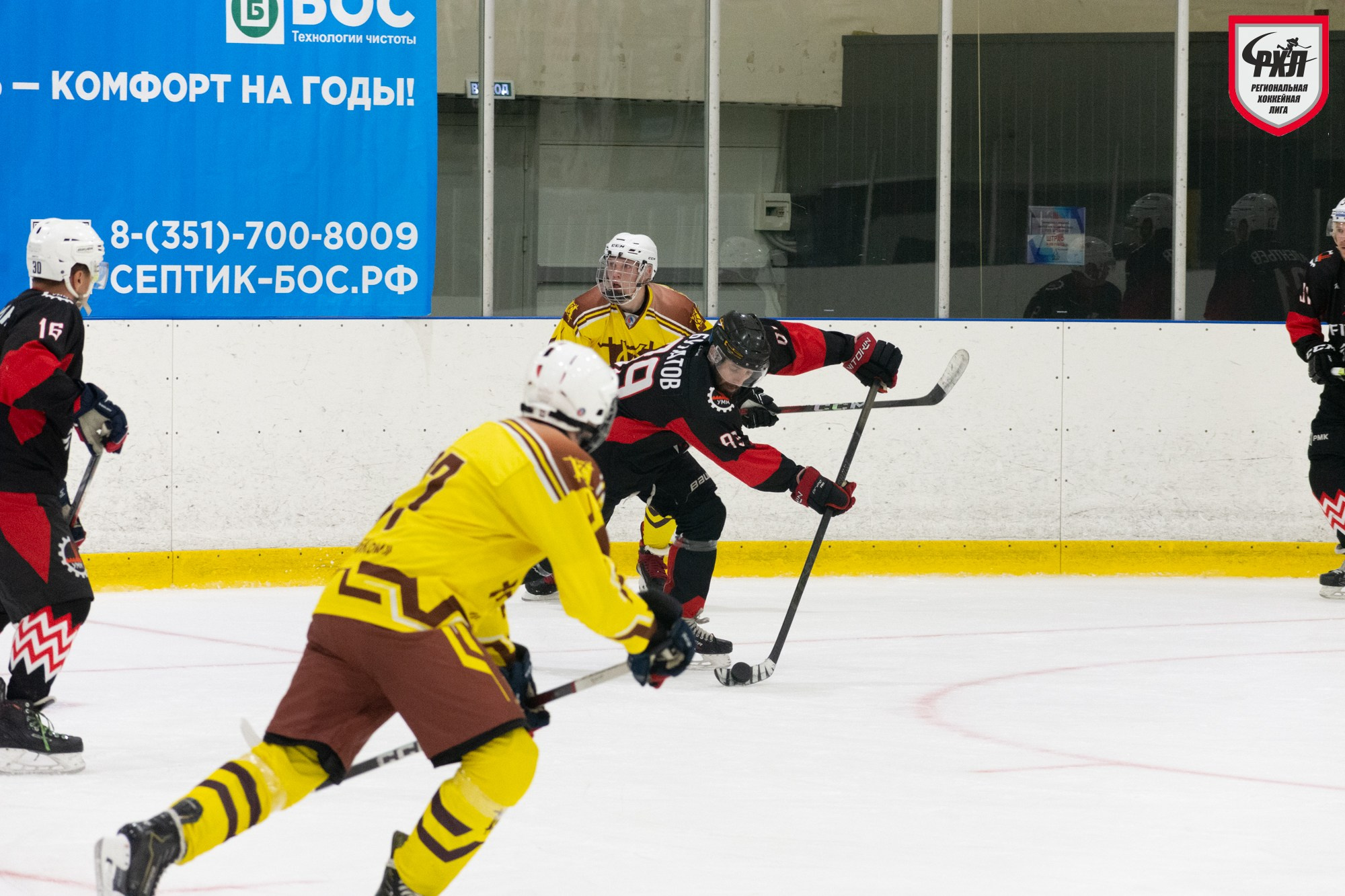 Хоккей. Фотограф Максим Буряк