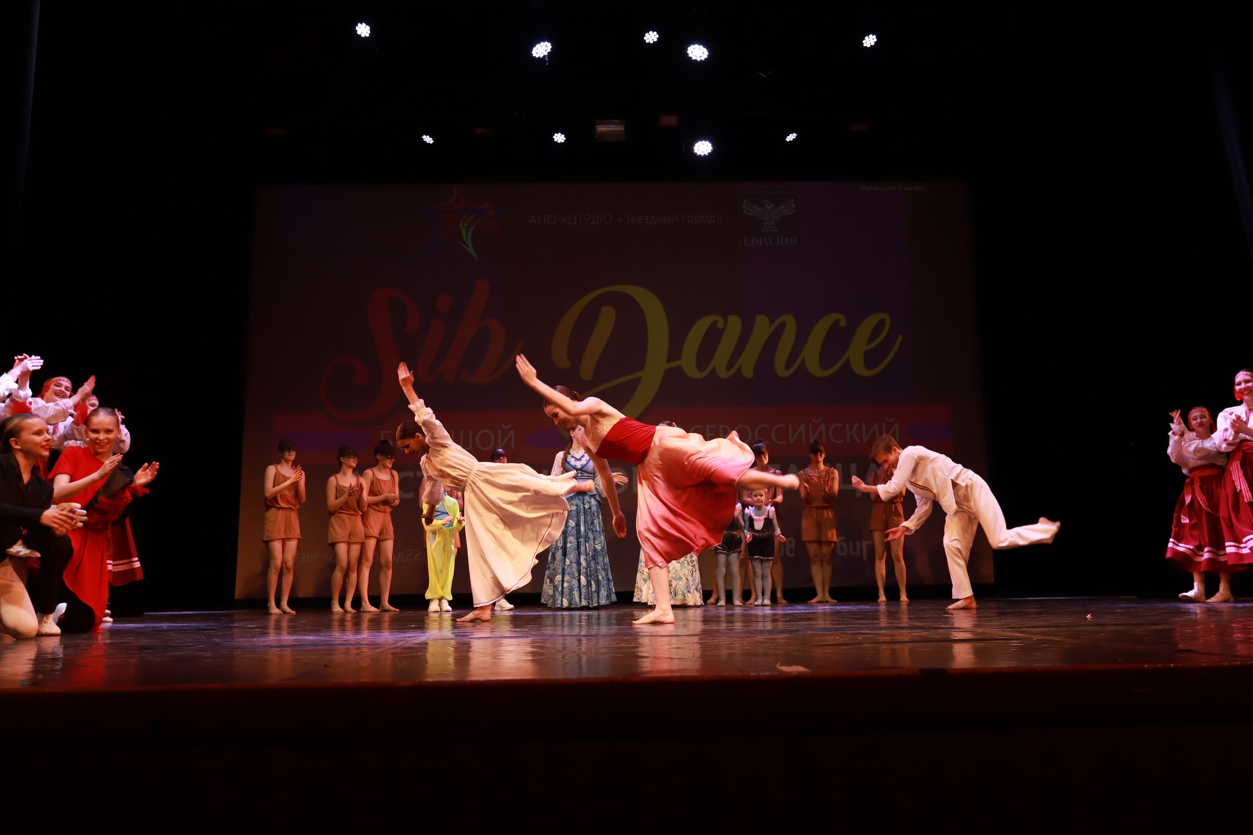 Танцевальный конкурс Sib Dance. Фотограф Юлия Мальцева