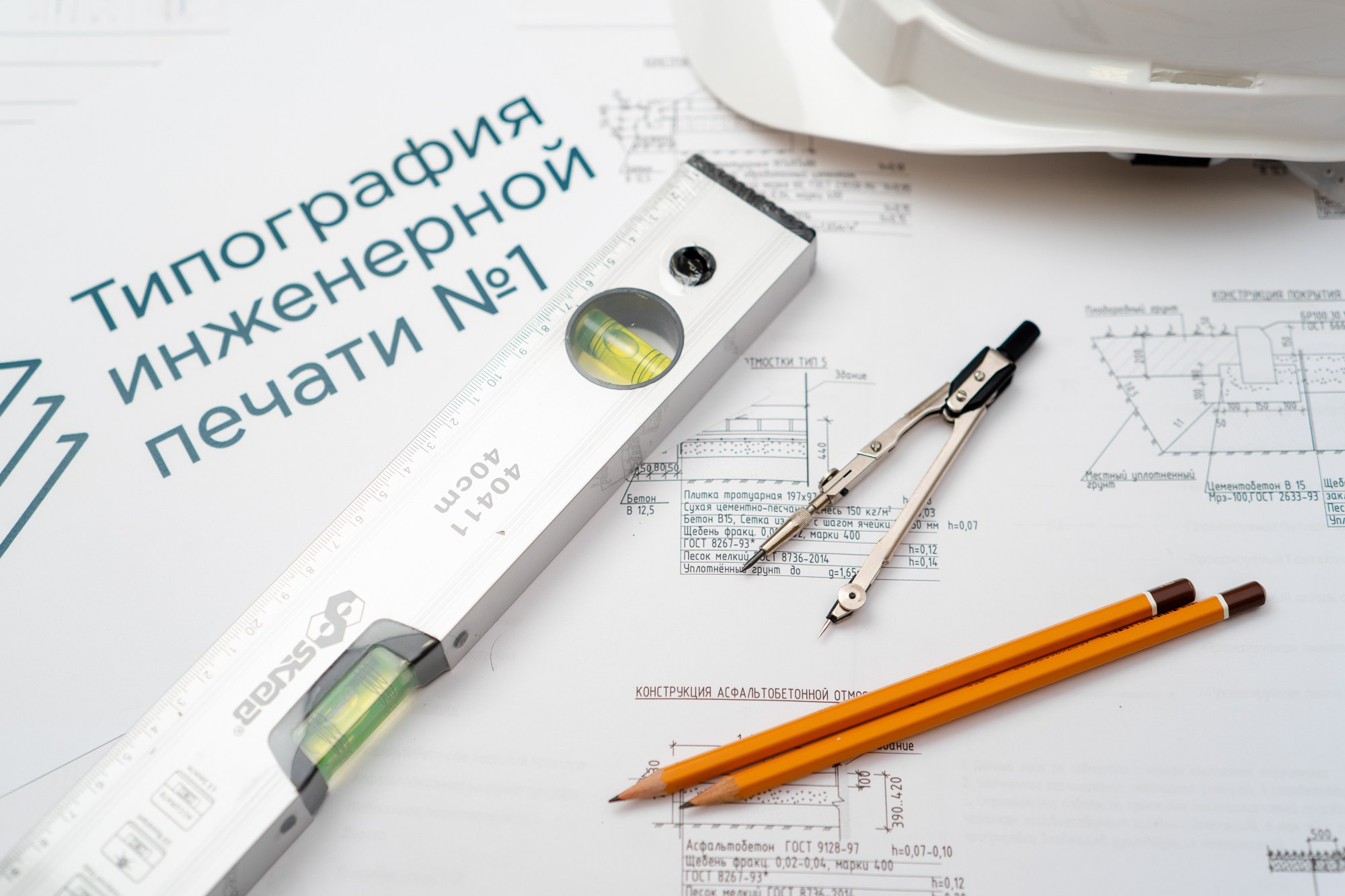 Предметная съемка. Свадебный фотограф Александр Невский в Санкт-Петербурге