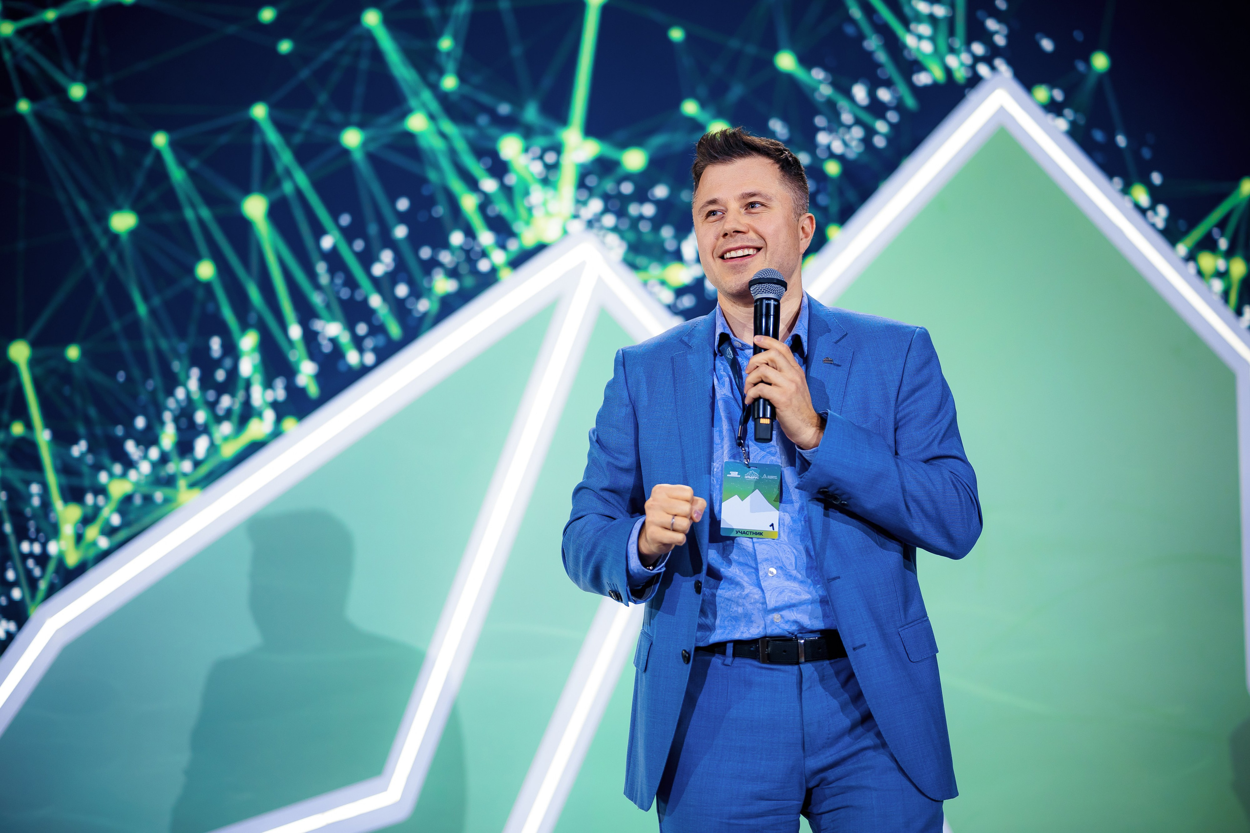 2-й ежегодный форум «Академия Лидерства». Репортажный фотограф Семён Борисов | Москва