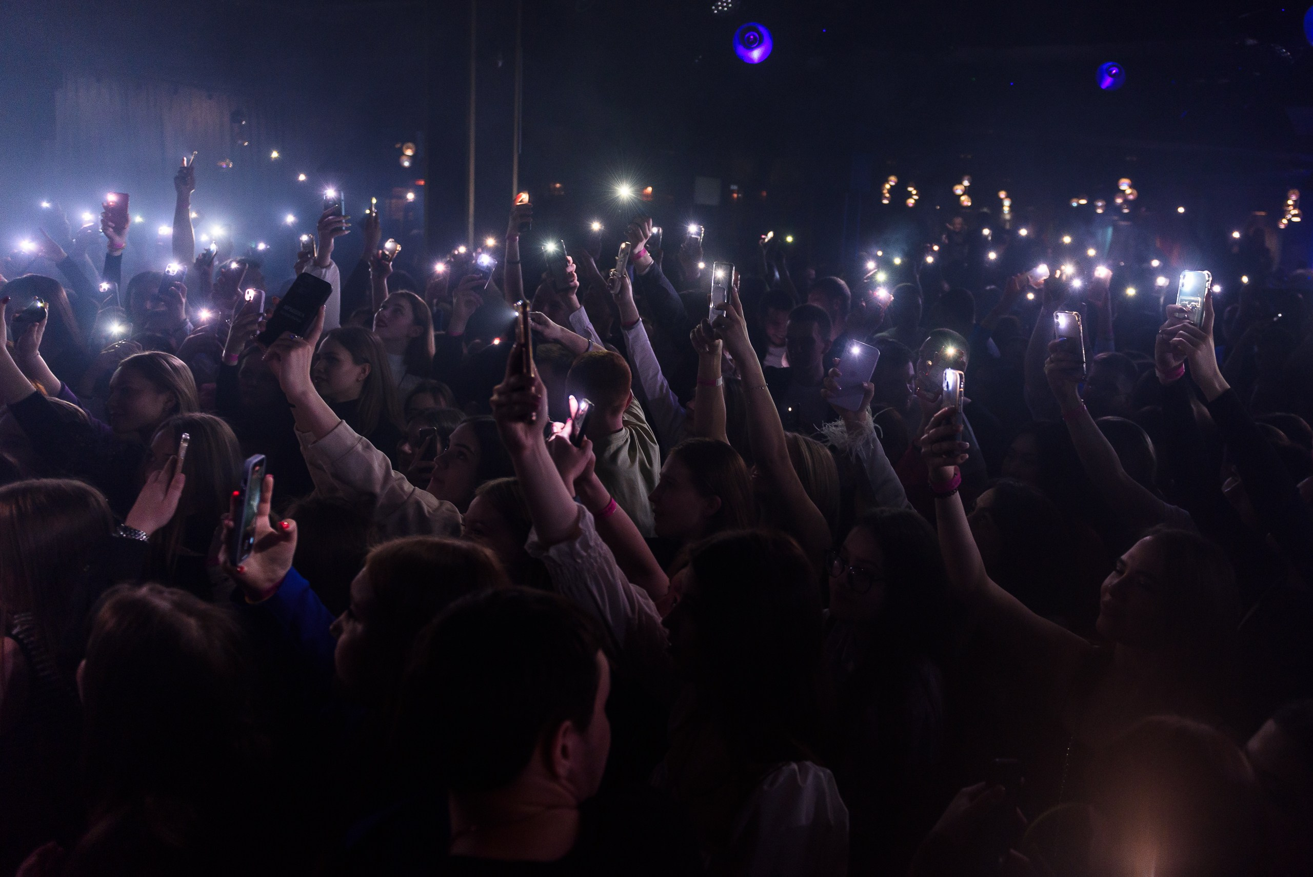 Концертная съёмка. Geometria