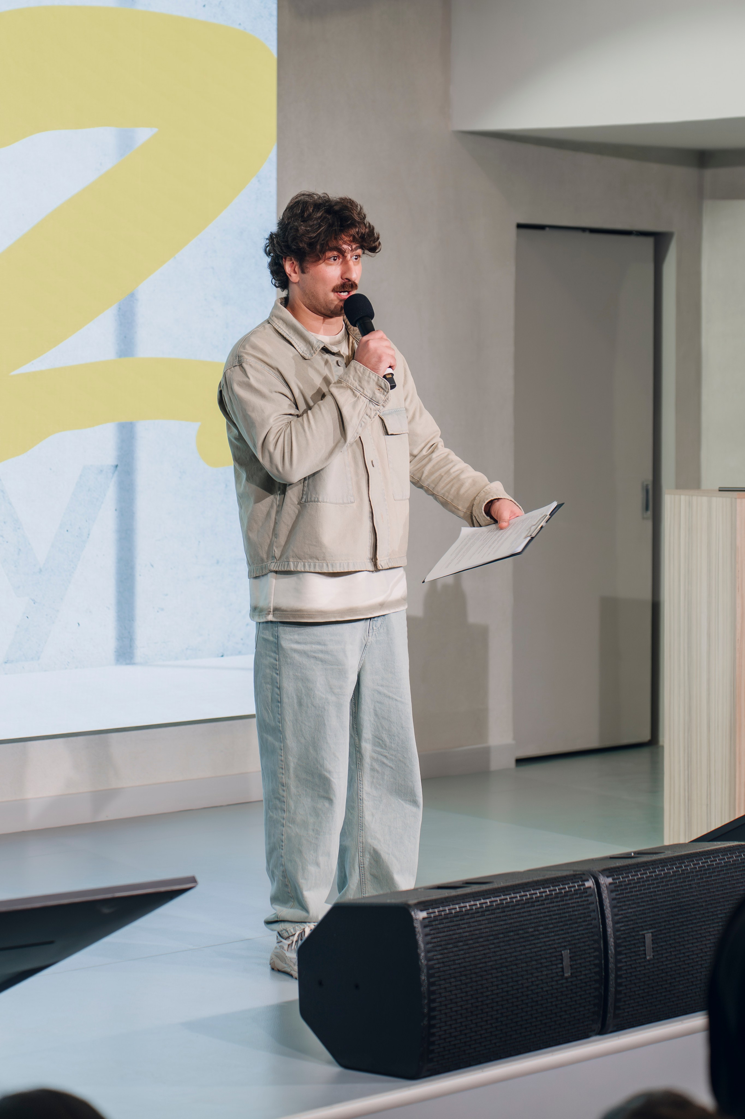 Деловые события. Geometria