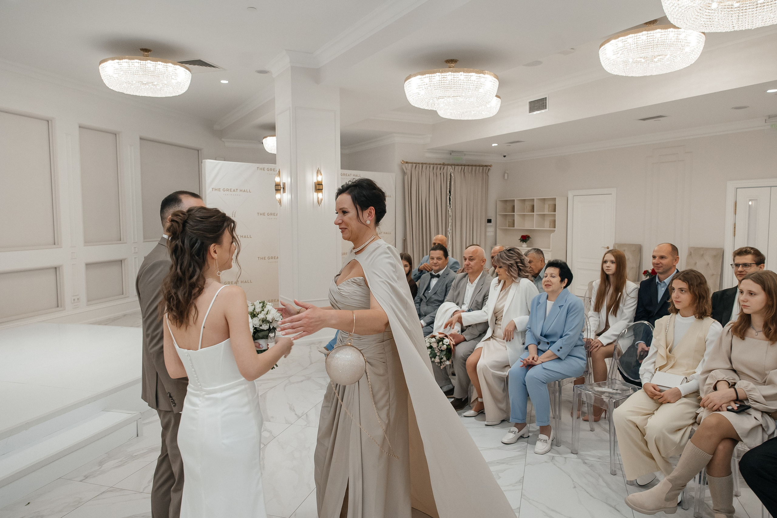 Якиманка Холл регистрация брака